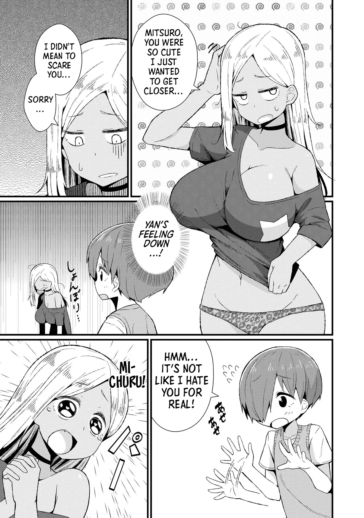 Ecchi na Oneesan ga Shounen ni Itazura Shichau Chapter 1 - page 141