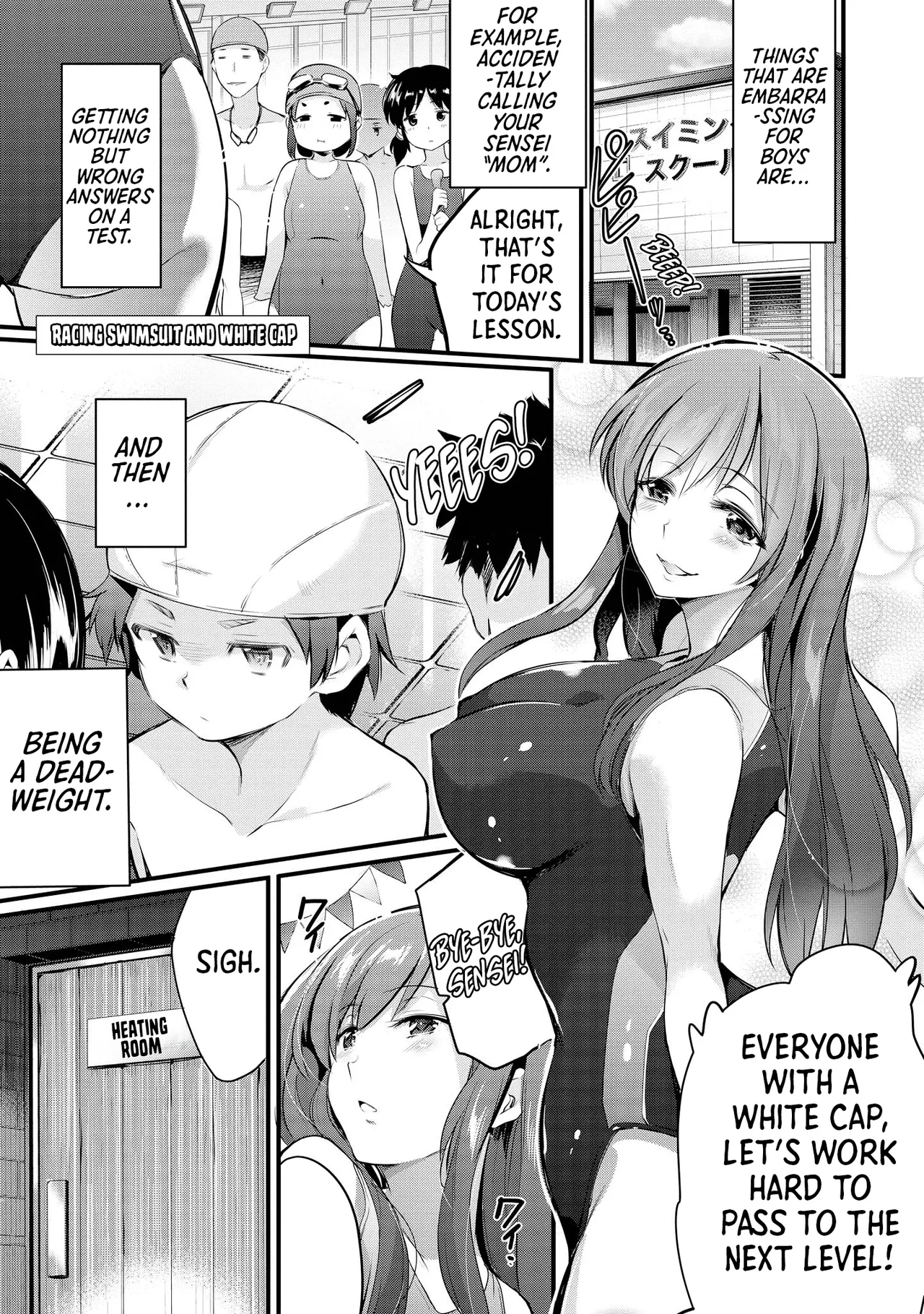 Ecchi na Oneesan ga Shounen ni Itazura Shichau Chapter 1 - page 21