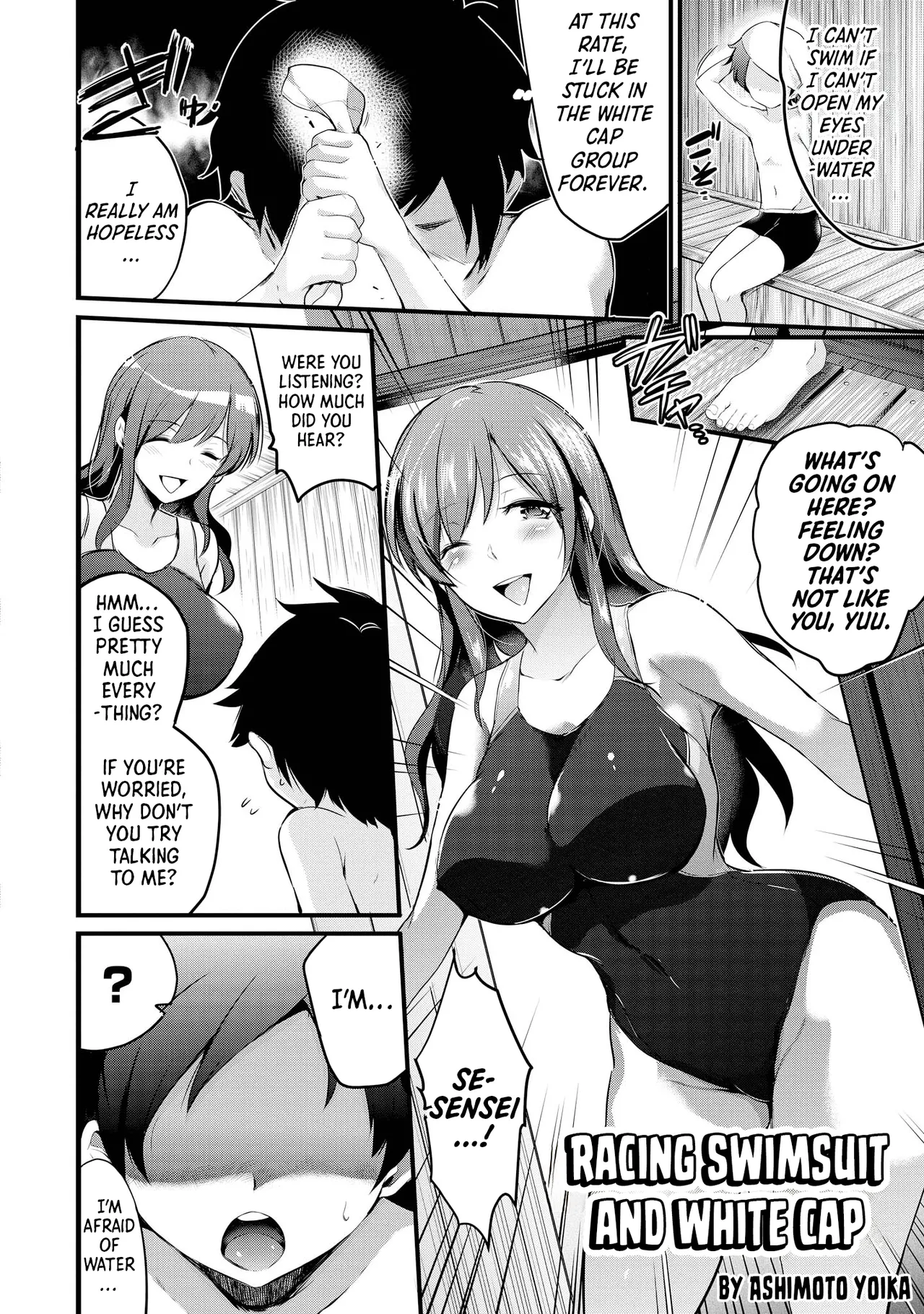 Ecchi na Oneesan ga Shounen ni Itazura Shichau Chapter 1 - page 22