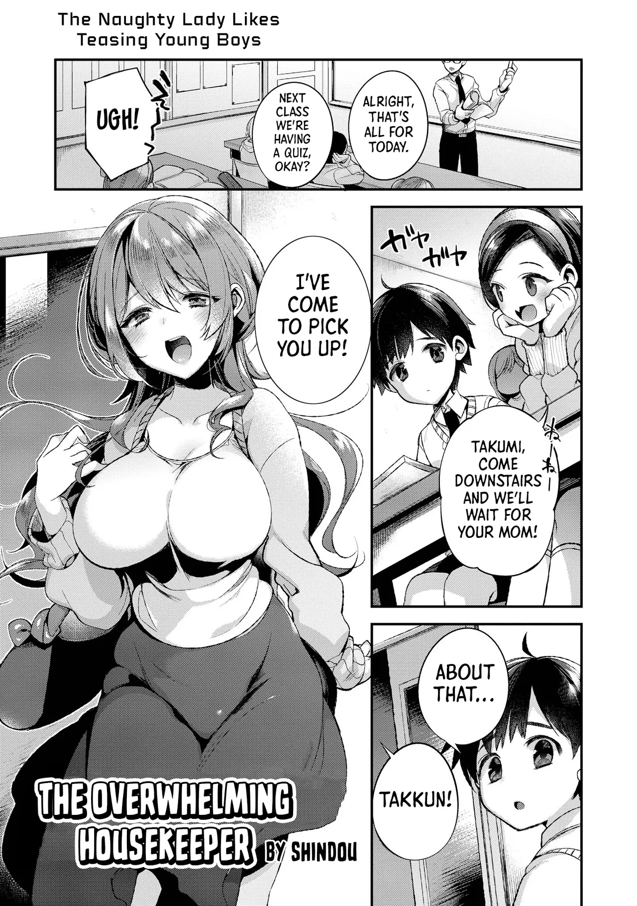 Ecchi na Oneesan ga Shounen ni Itazura Shichau Chapter 1 - page 3