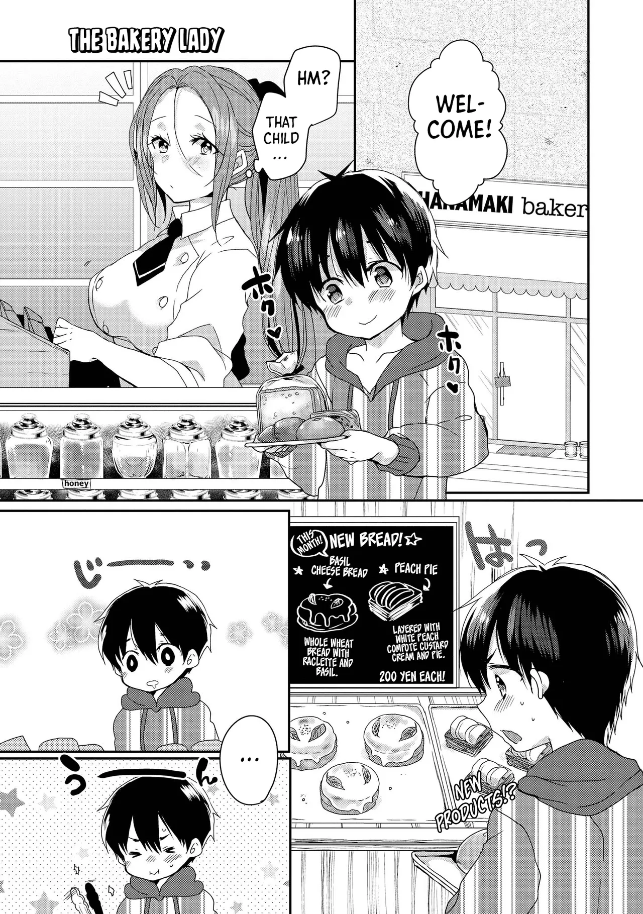 Ecchi na Oneesan ga Shounen ni Itazura Shichau Chapter 1 - page 31