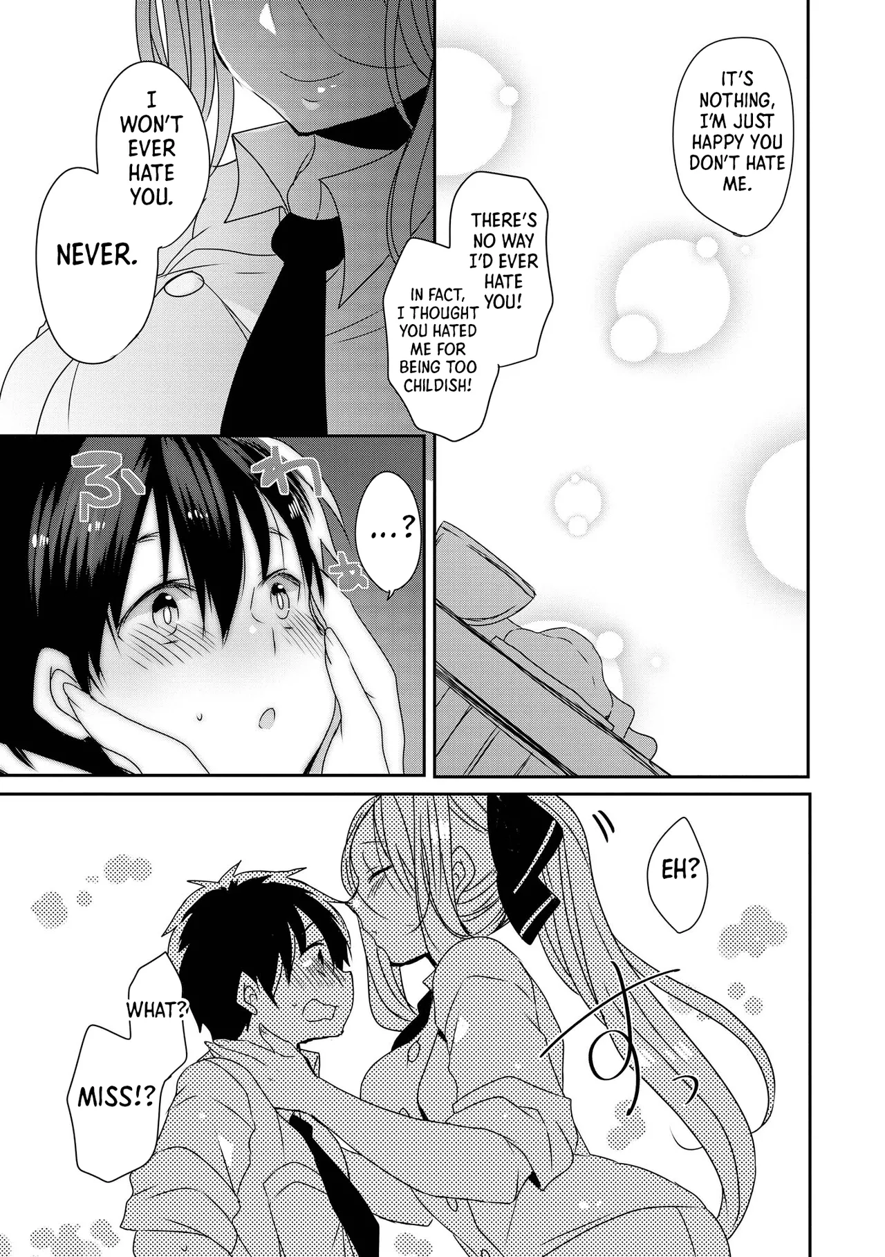 Ecchi na Oneesan ga Shounen ni Itazura Shichau Chapter 1 - page 45