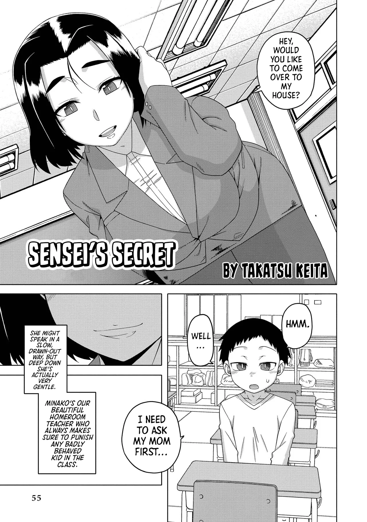 Ecchi na Oneesan ga Shounen ni Itazura Shichau Chapter 1 - page 55