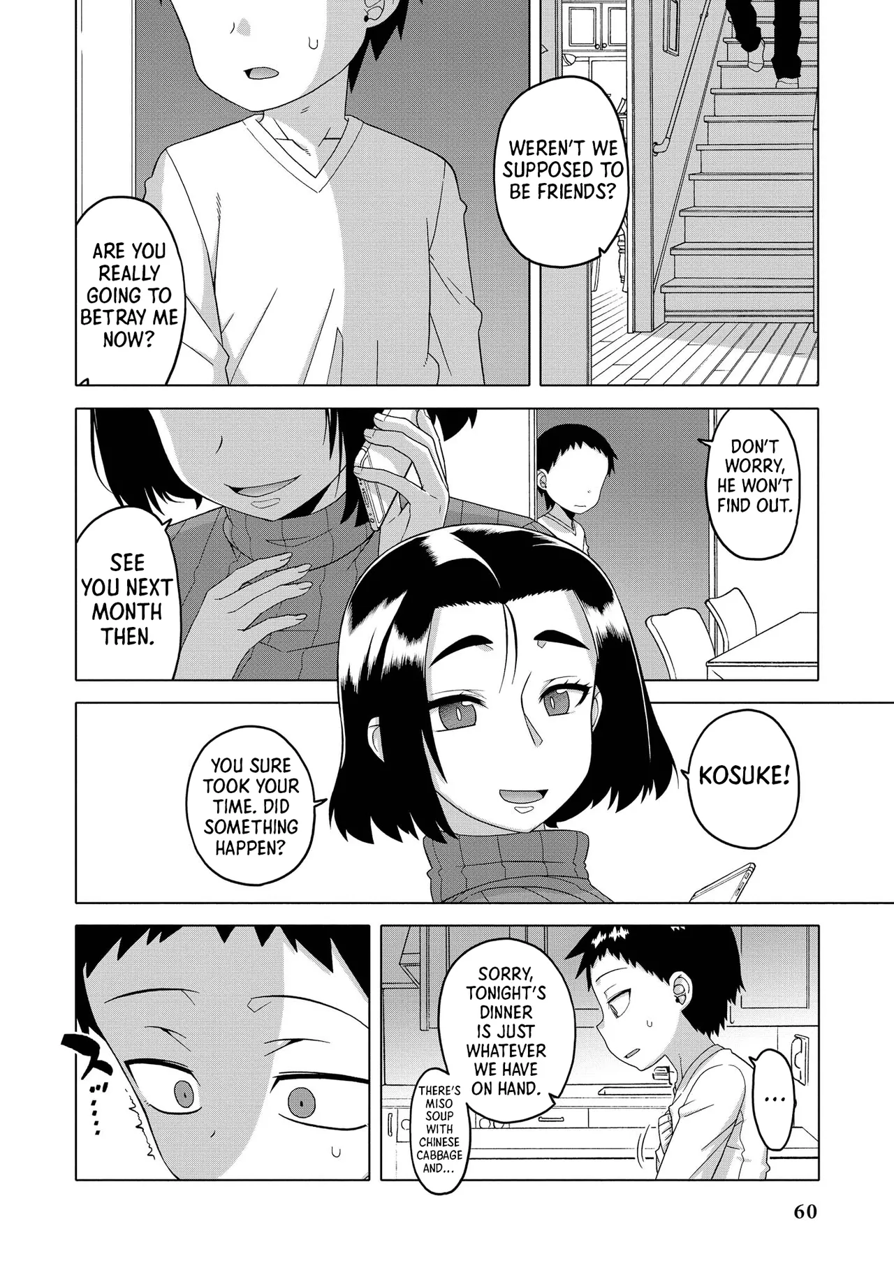 Ecchi na Oneesan ga Shounen ni Itazura Shichau Chapter 1 - page 60