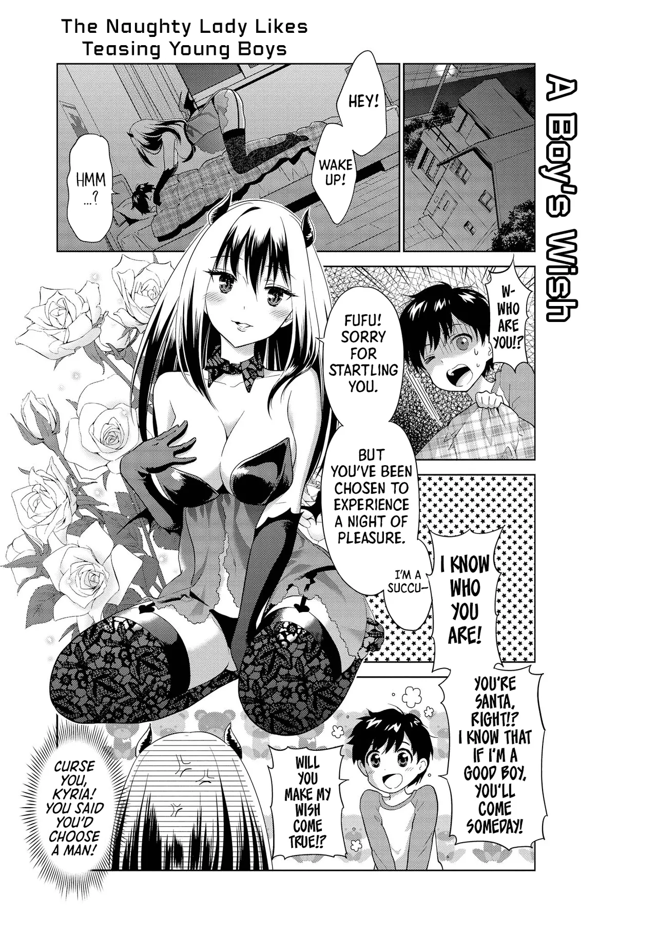 Ecchi na Oneesan ga Shounen ni Itazura Shichau Chapter 1 - page 71