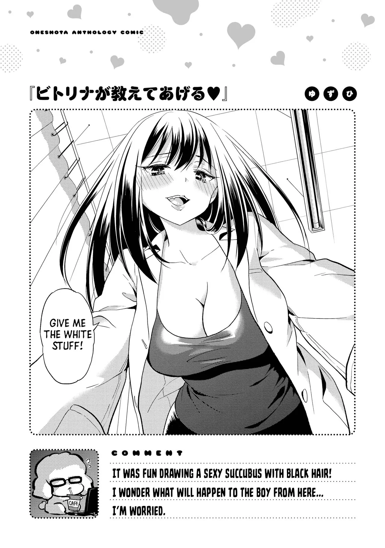 Ecchi na Oneesan ga Shounen ni Itazura Shichau Chapter 1 - page 79