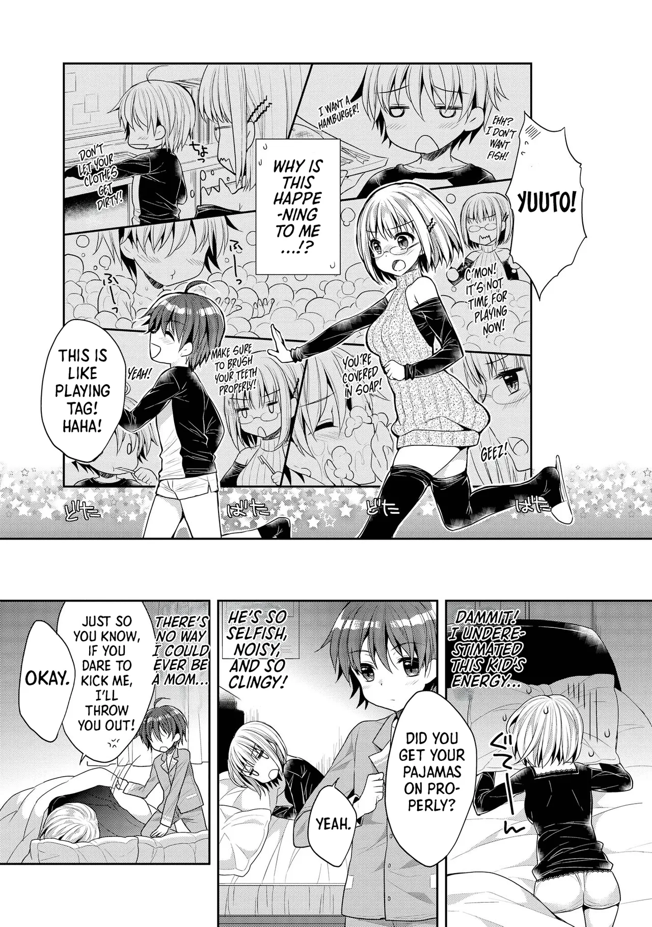 Ecchi na Oneesan ga Shounen ni Itazura Shichau Chapter 1 - page 83