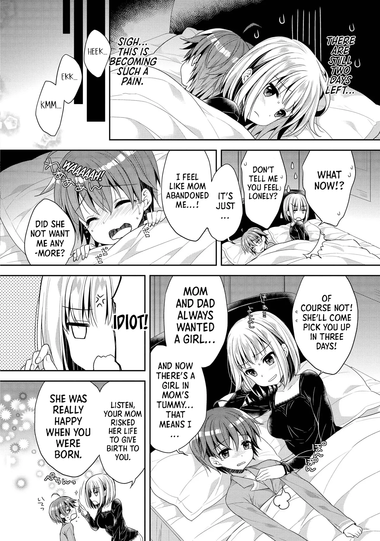 Ecchi na Oneesan ga Shounen ni Itazura Shichau Chapter 1 - page 84