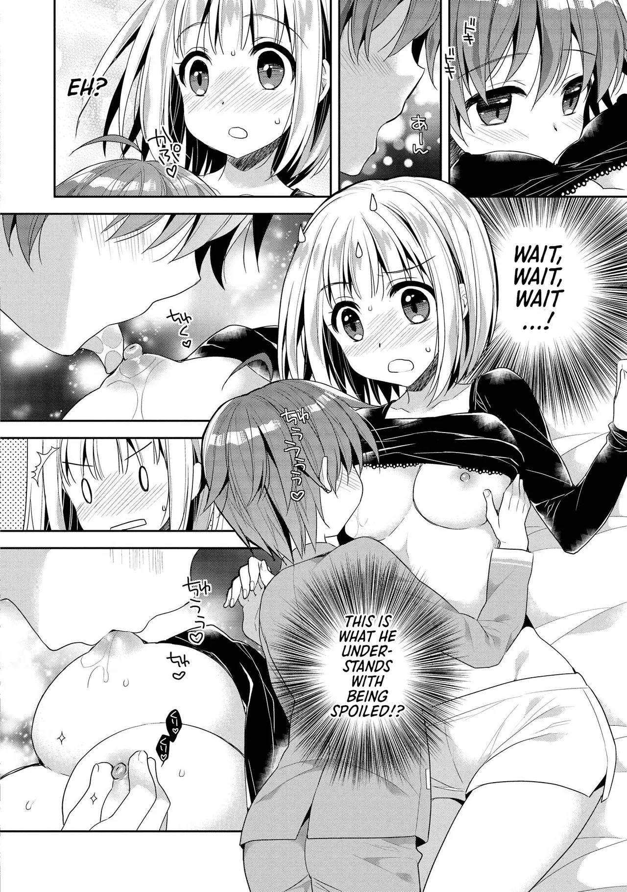 Ecchi na Oneesan ga Shounen ni Itazura Shichau Chapter 1 - page 86