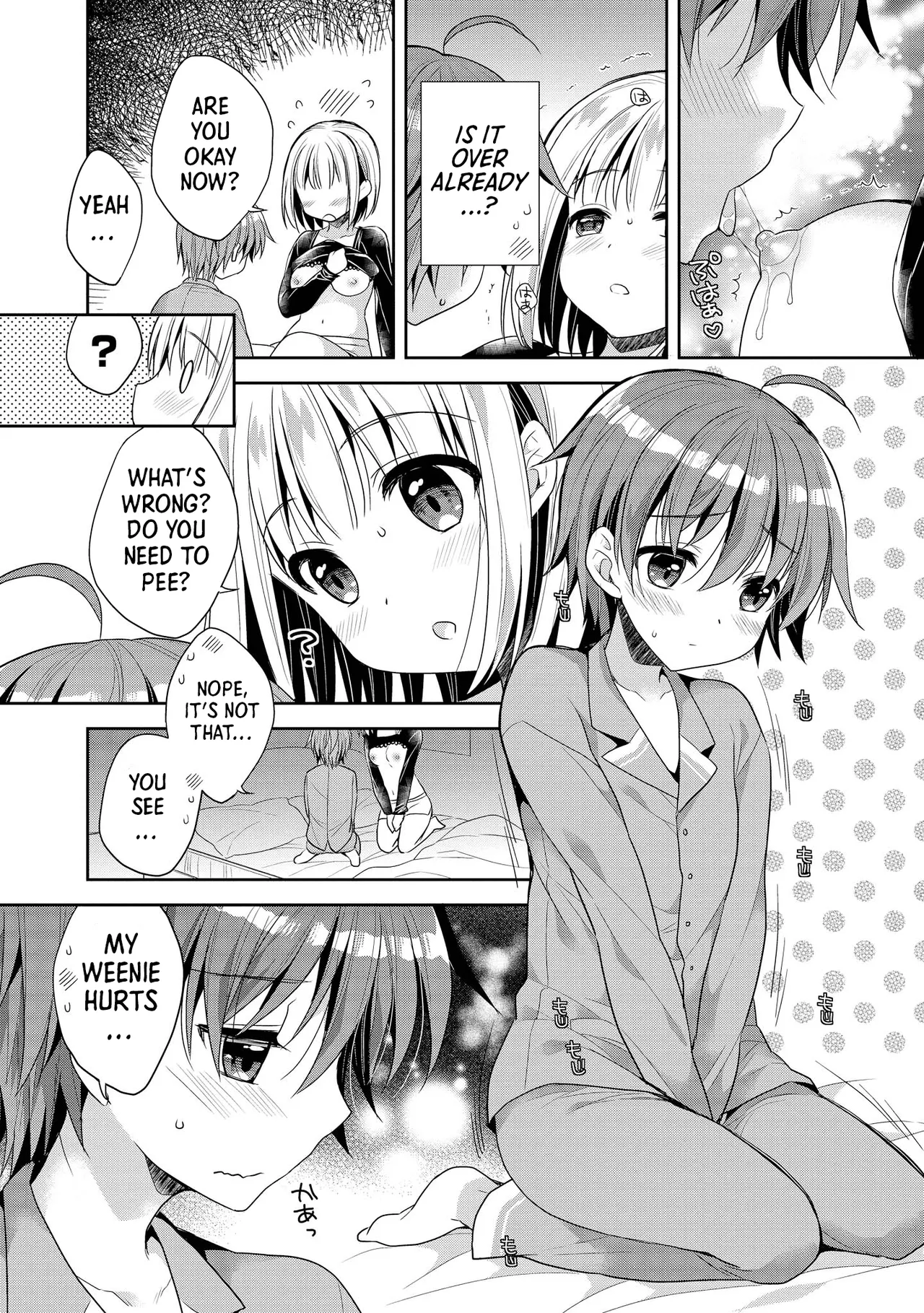 Ecchi na Oneesan ga Shounen ni Itazura Shichau Chapter 1 - page 89
