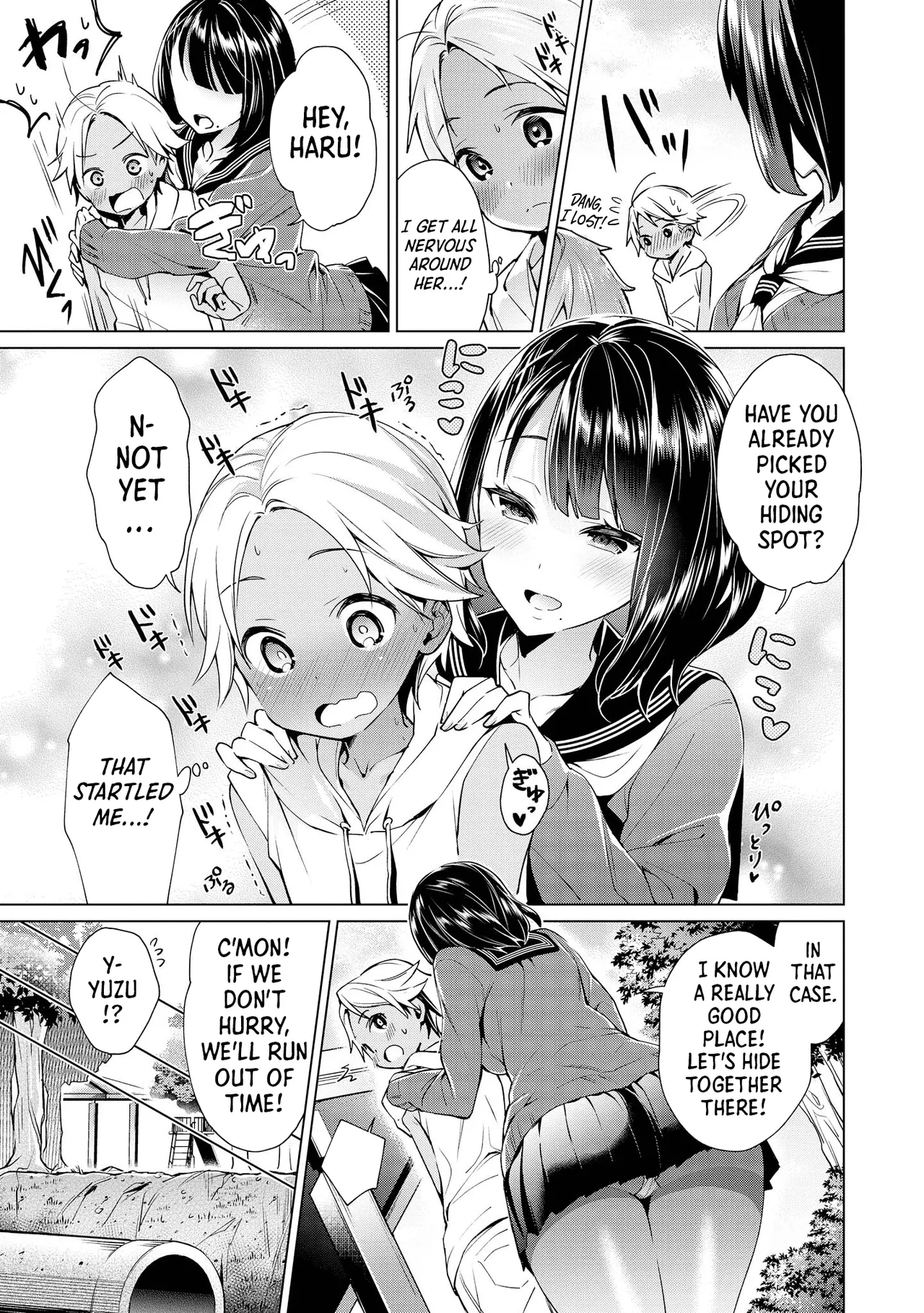 Ecchi na Oneesan ga Shounen ni Itazura Shichau Chapter 1 - page 99