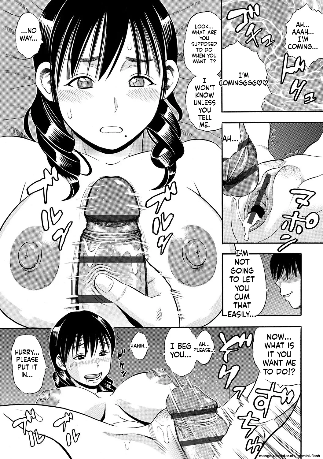 DAME MTL Chapter 1 - page 132