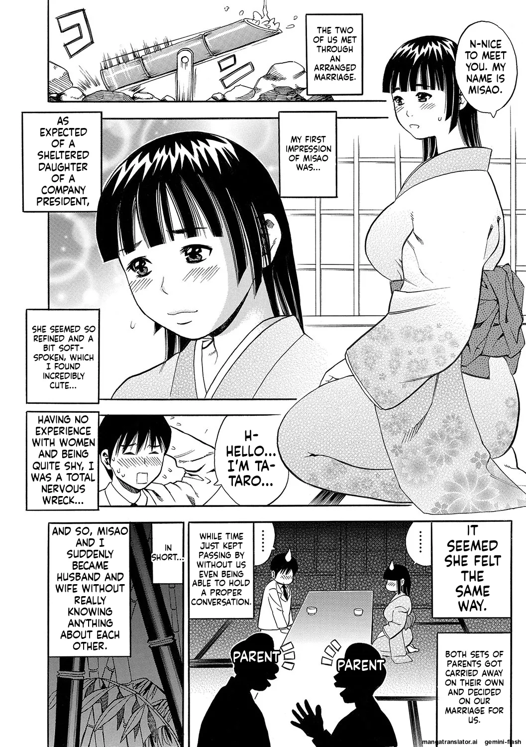 DAME MTL Chapter 1 - page 143