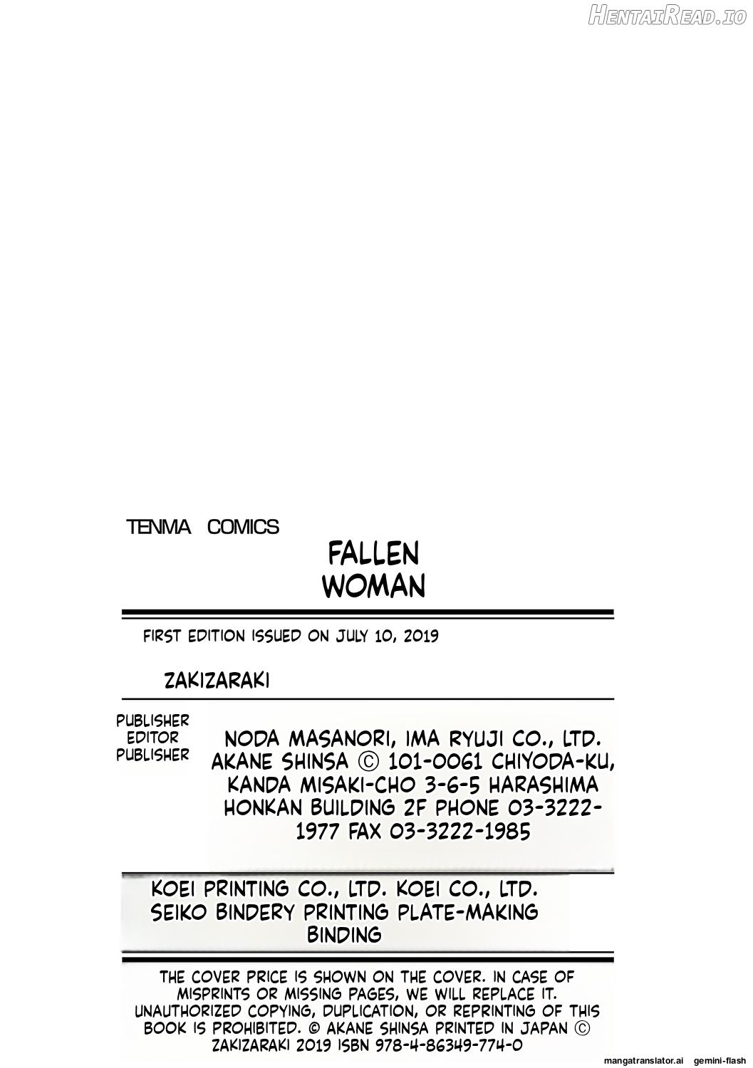 DAME MTL Chapter 1 - page 267