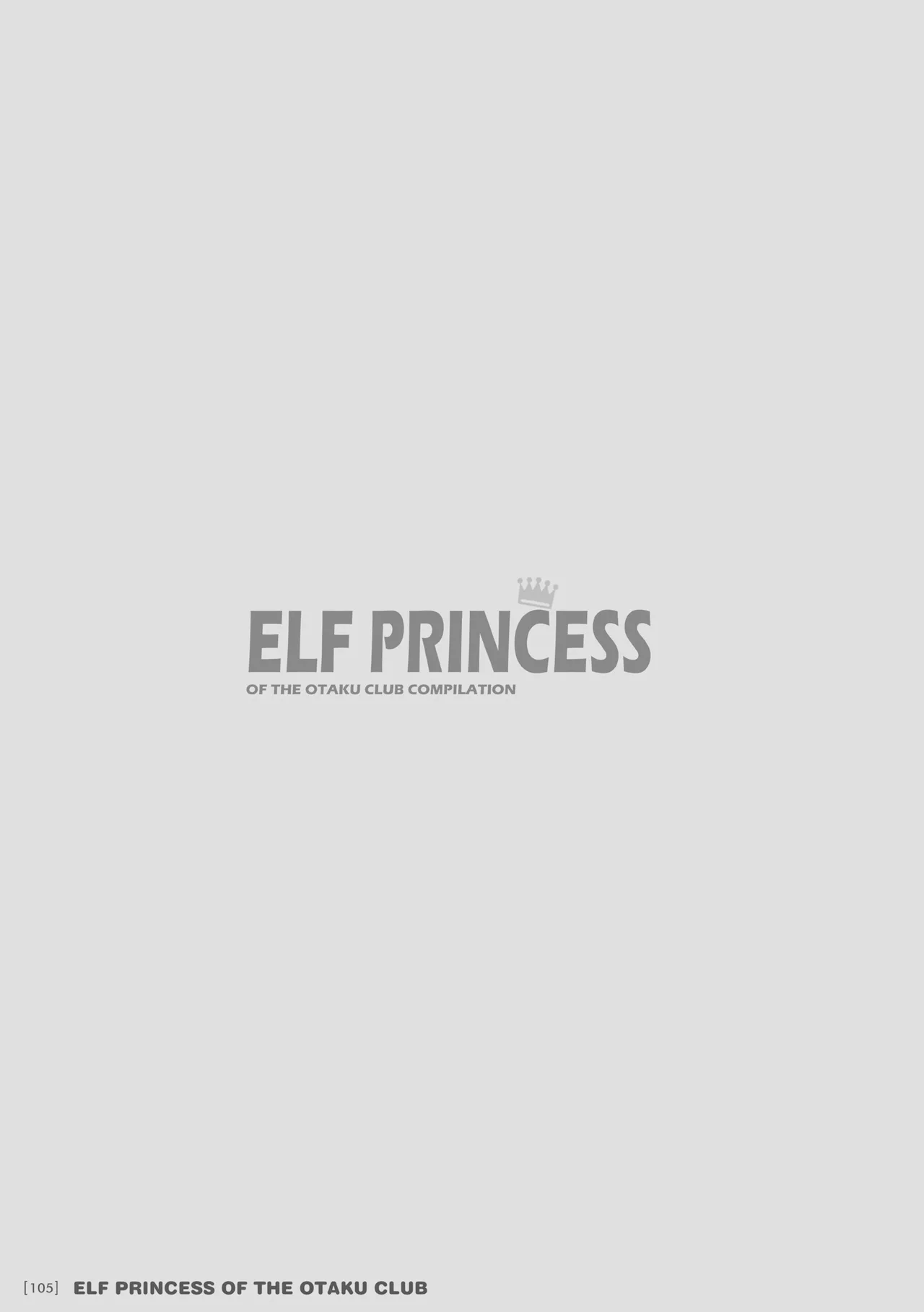 Elf Princess of the Otaku Club Compilation Chapter 1 - page 104