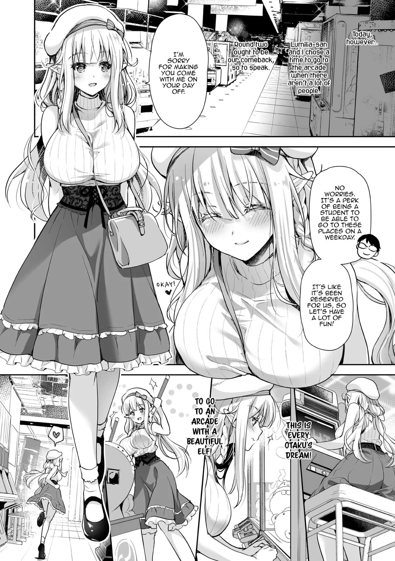 Elf Princess of the Otaku Club Compilation Chapter 1 - page 107