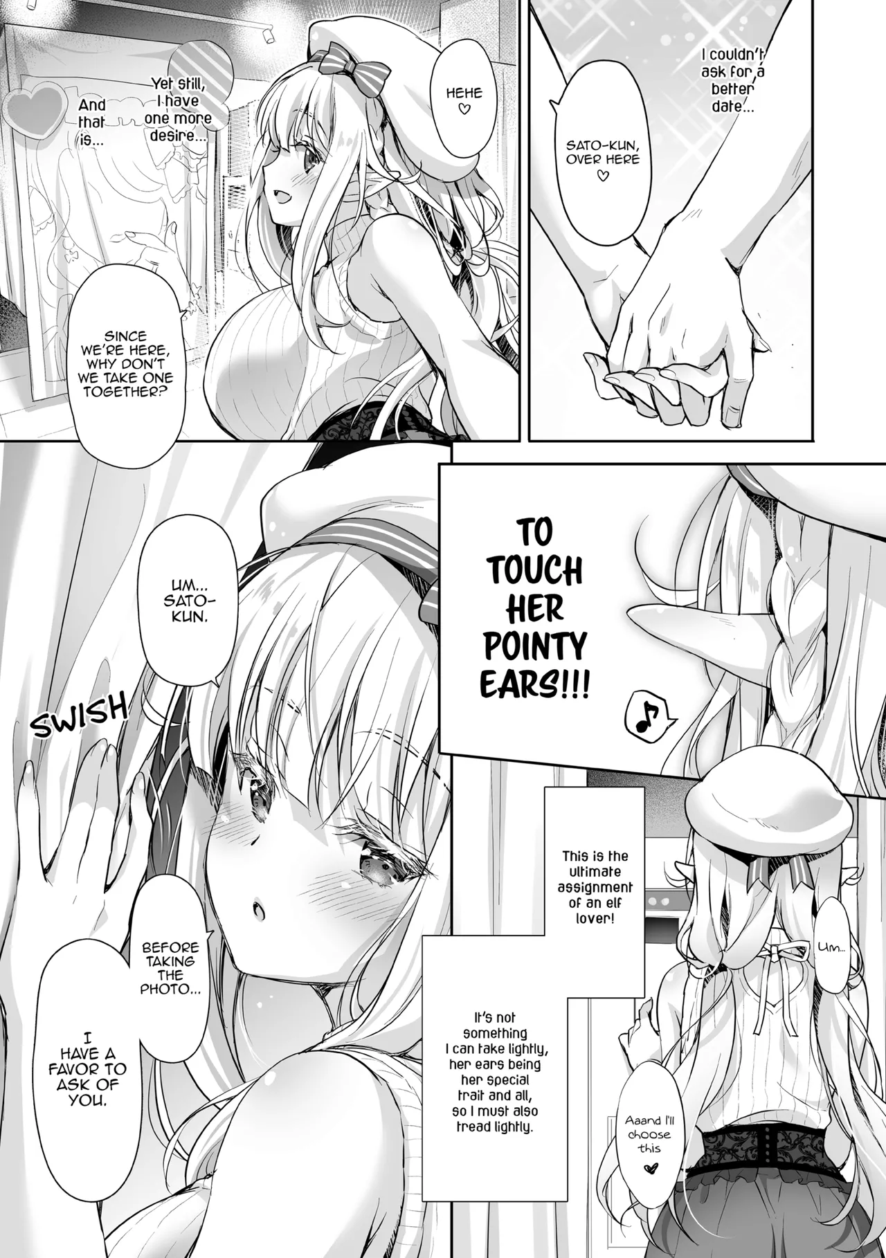 Elf Princess of the Otaku Club Compilation Chapter 1 - page 108