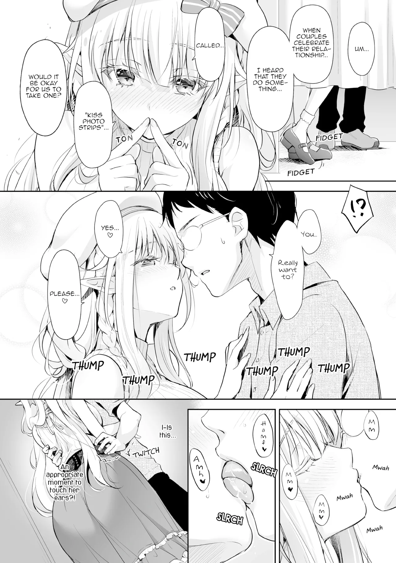 Elf Princess of the Otaku Club Compilation Chapter 1 - page 109