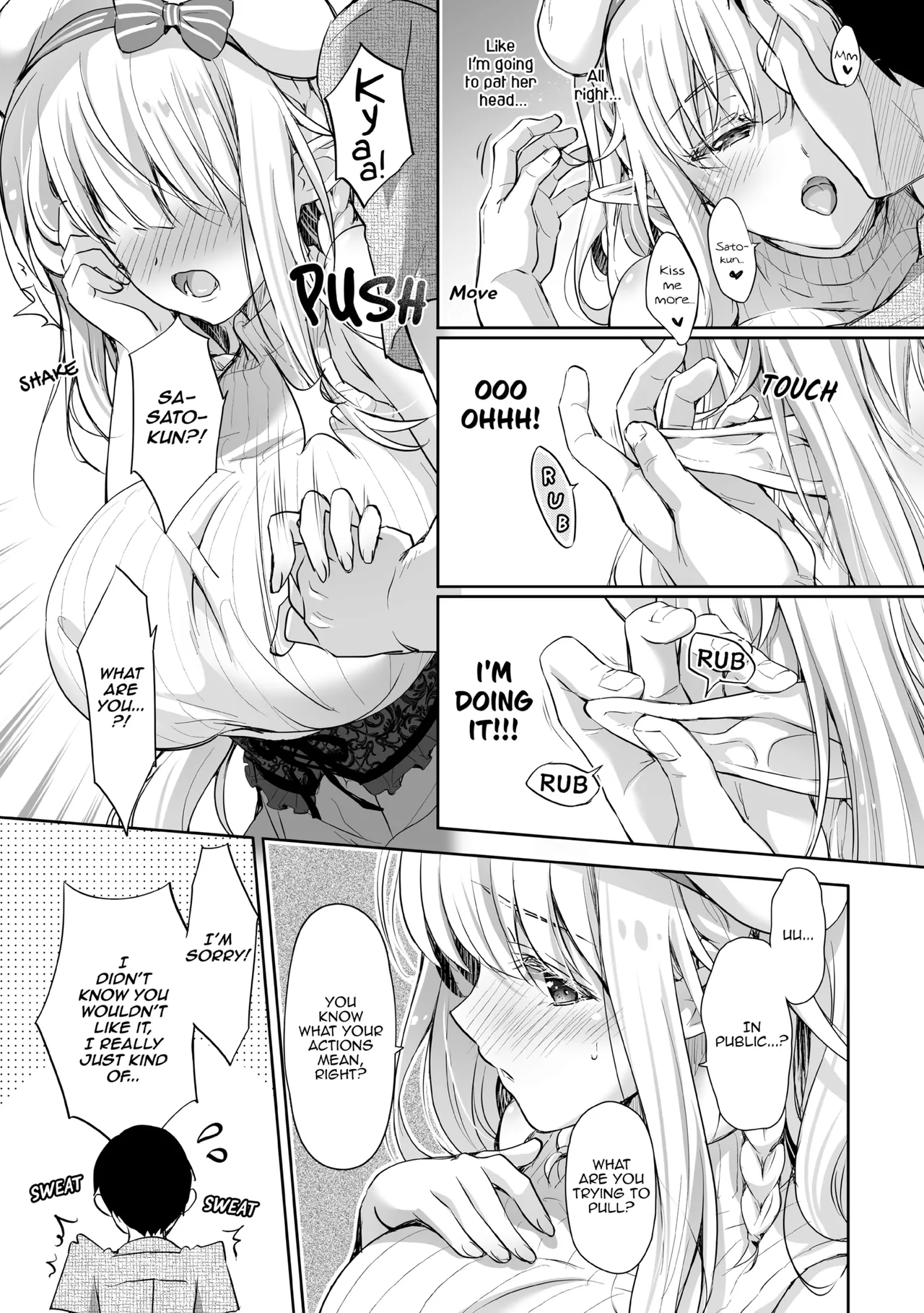 Elf Princess of the Otaku Club Compilation Chapter 1 - page 110