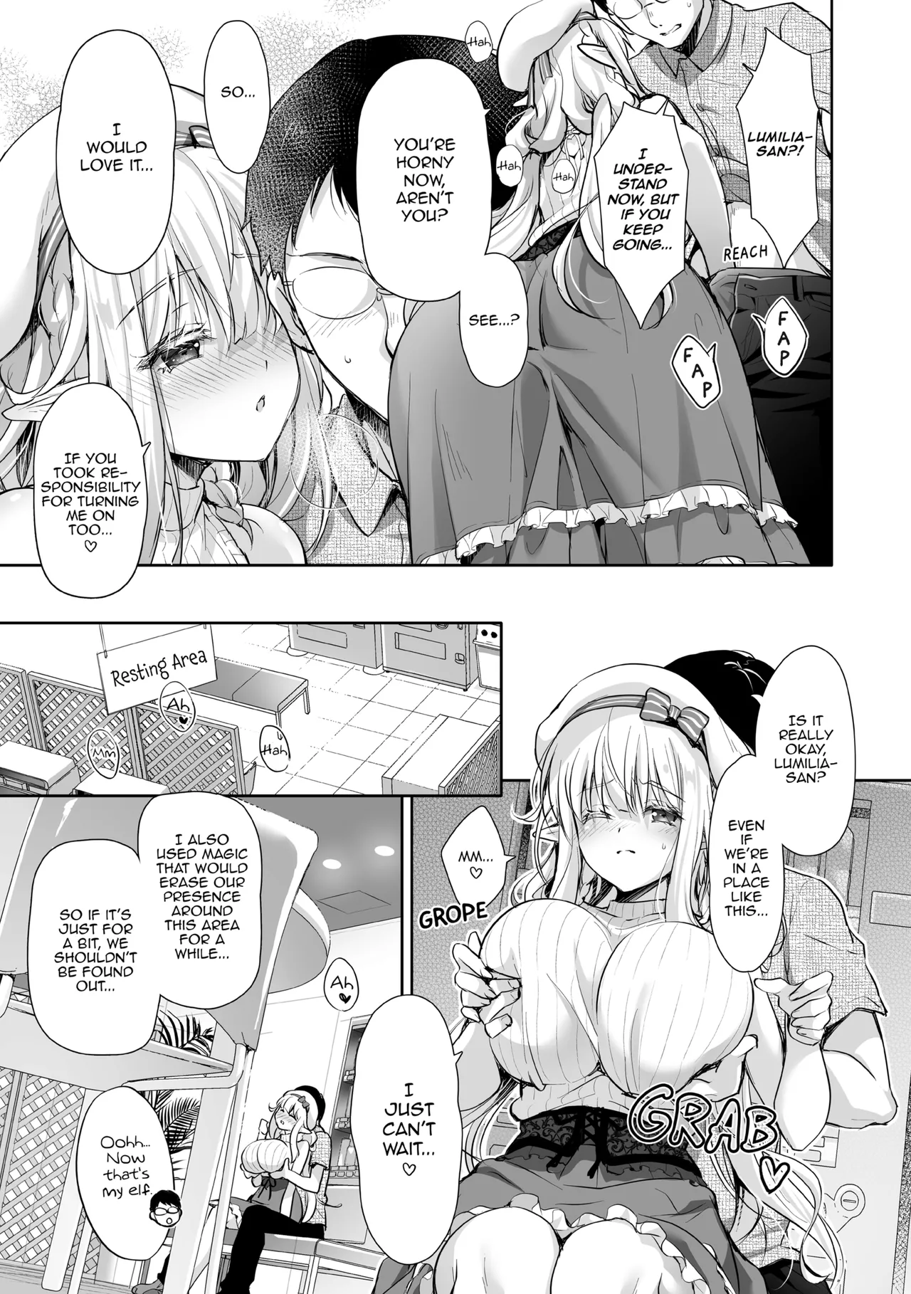 Elf Princess of the Otaku Club Compilation Chapter 1 - page 112