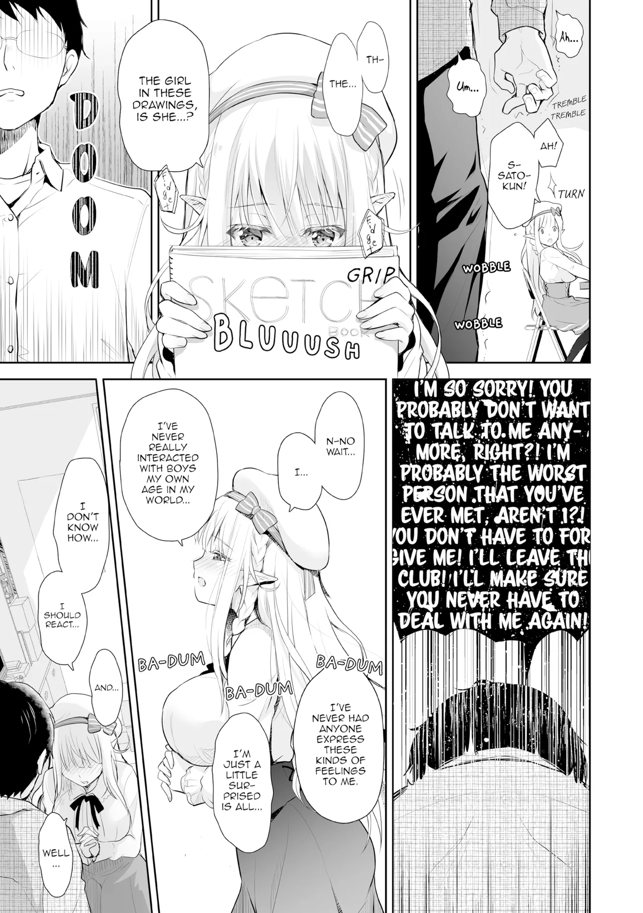 Elf Princess of the Otaku Club Compilation Chapter 1 - page 12