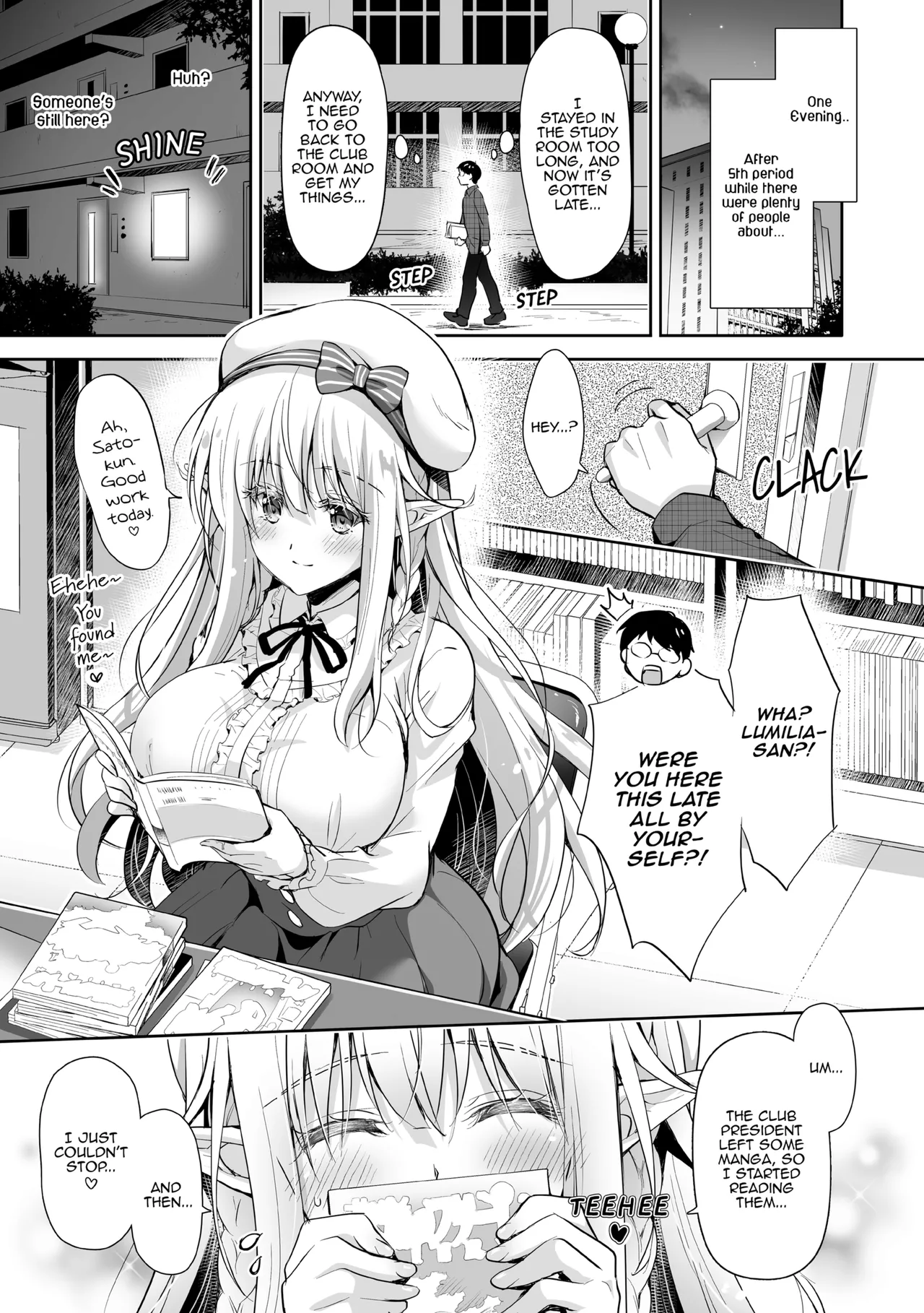 Elf Princess of the Otaku Club Compilation Chapter 1 - page 132