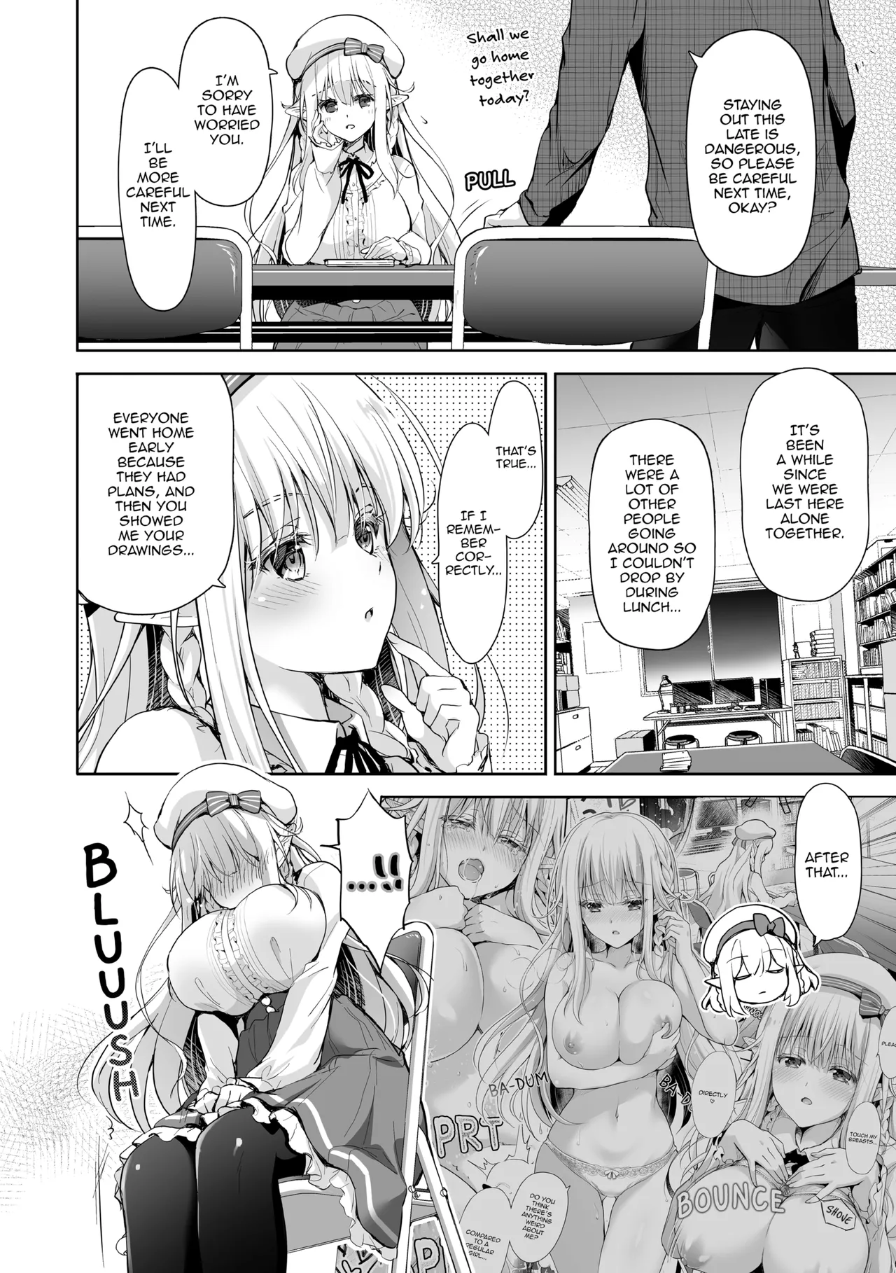 Elf Princess of the Otaku Club Compilation Chapter 1 - page 133