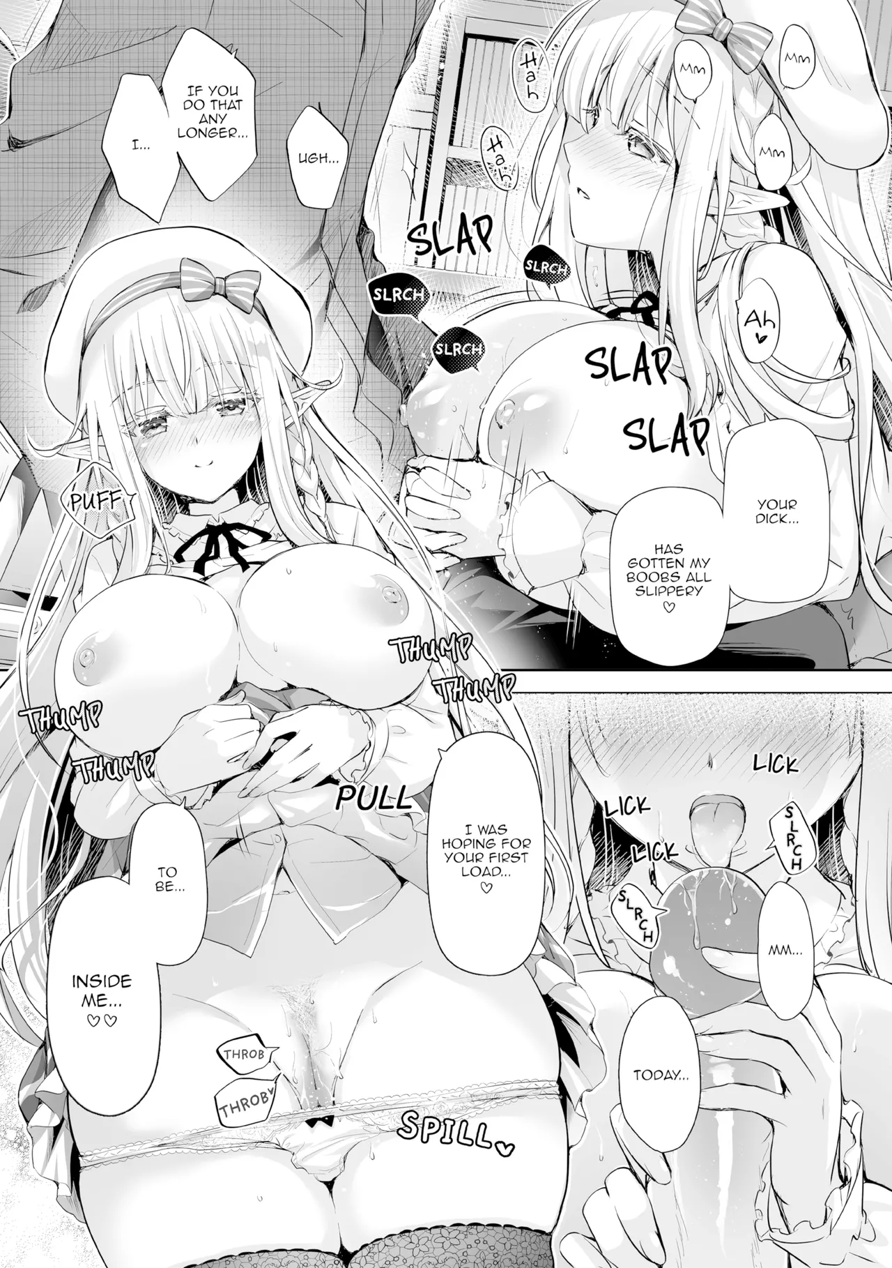 Elf Princess of the Otaku Club Compilation Chapter 1 - page 136