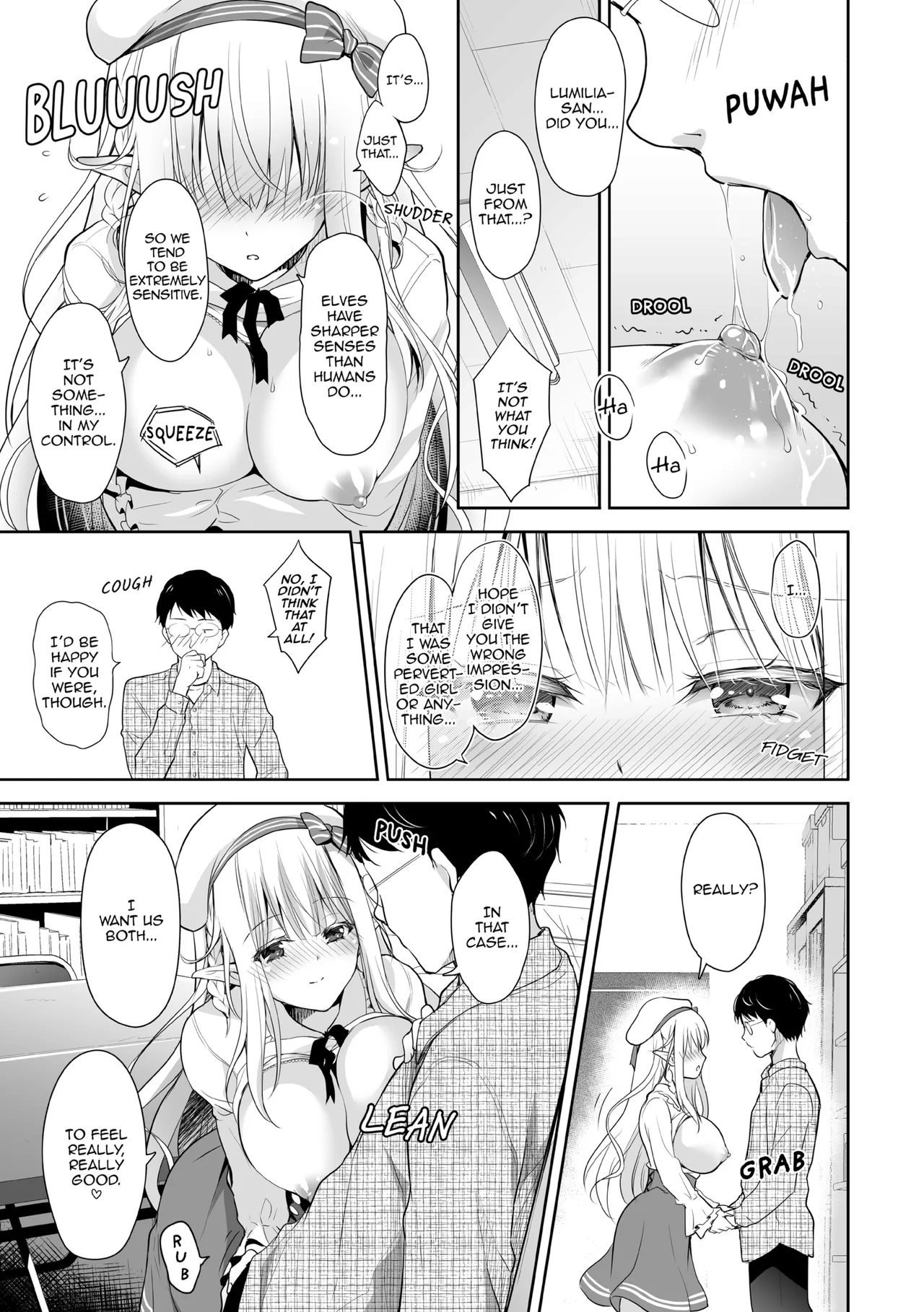 Elf Princess of the Otaku Club Compilation Chapter 1 - page 18