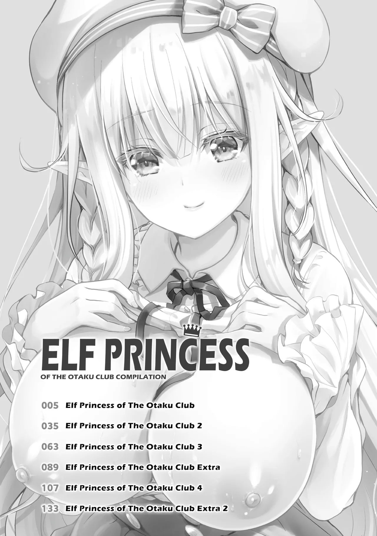Elf Princess of the Otaku Club Compilation Chapter 1 - page 2