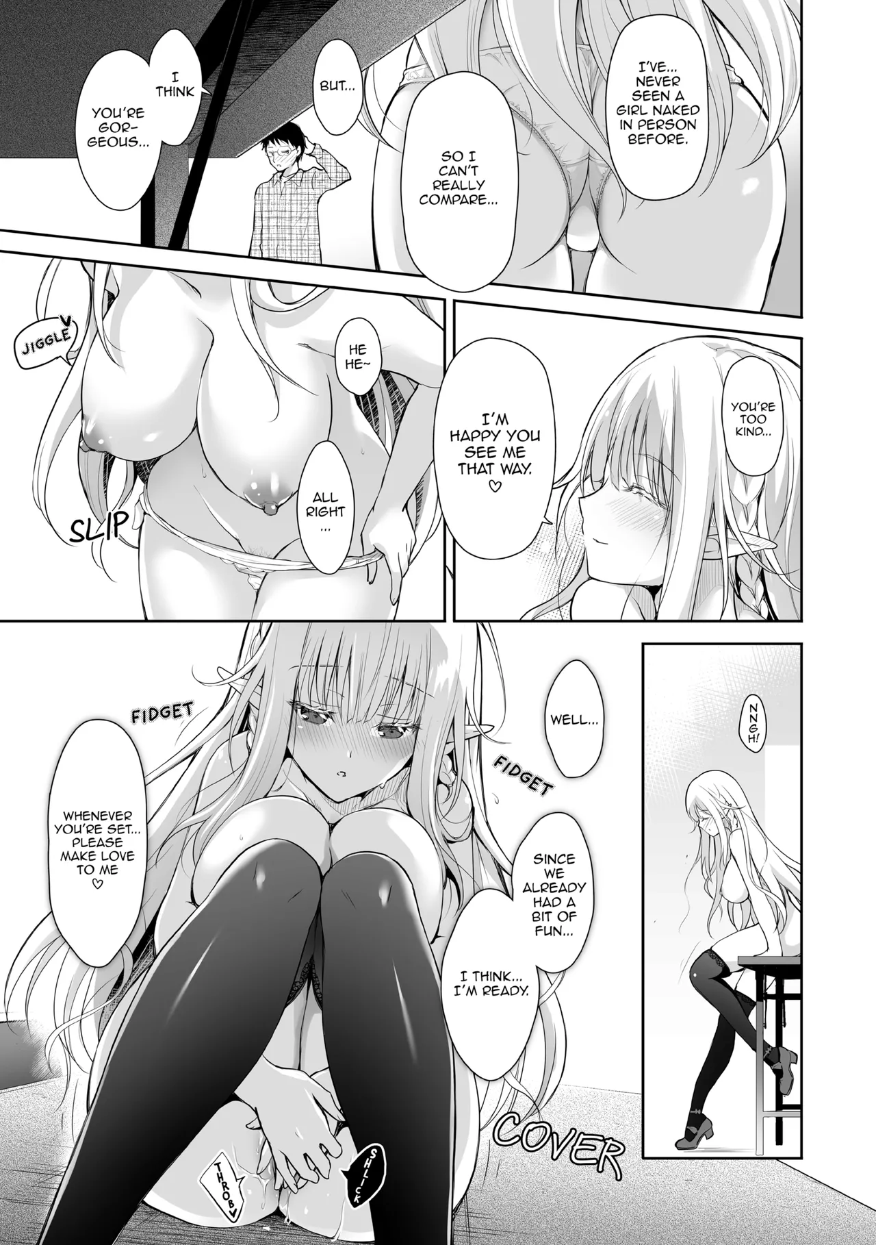 Elf Princess of the Otaku Club Compilation Chapter 1 - page 20