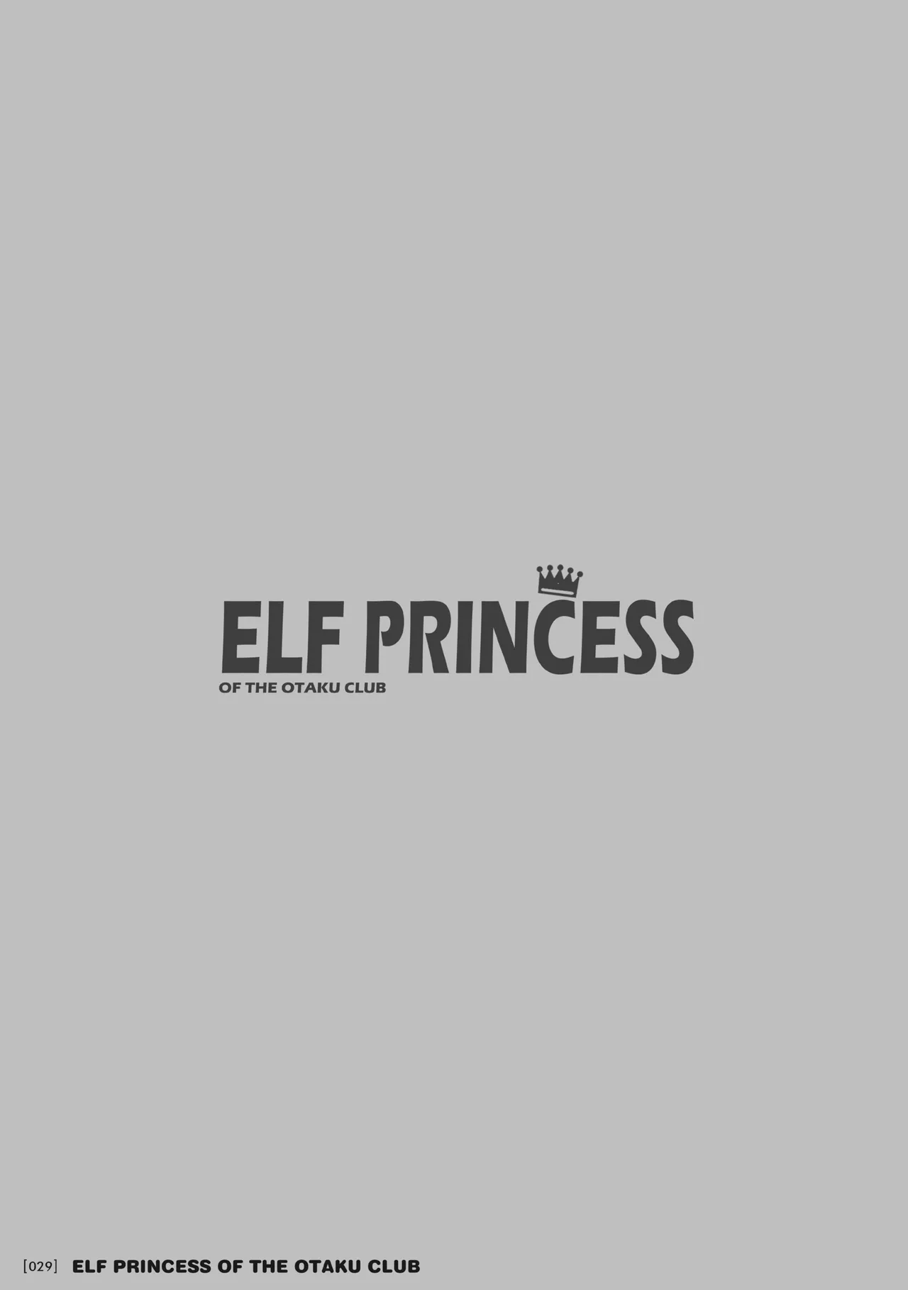 Elf Princess of the Otaku Club Compilation Chapter 1 - page 28