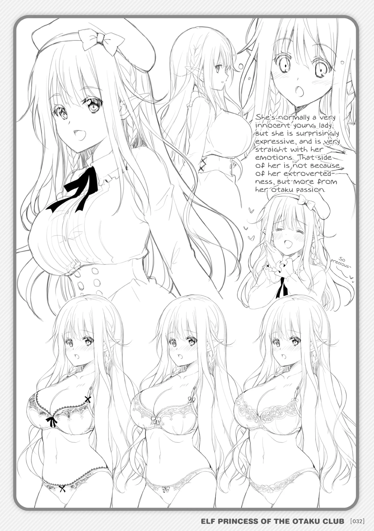 Elf Princess of the Otaku Club Compilation Chapter 1 - page 31