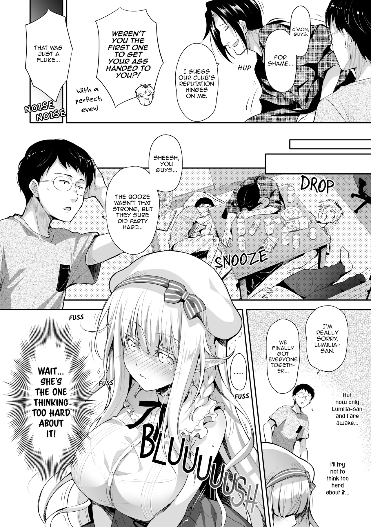 Elf Princess of the Otaku Club Compilation Chapter 1 - page 35
