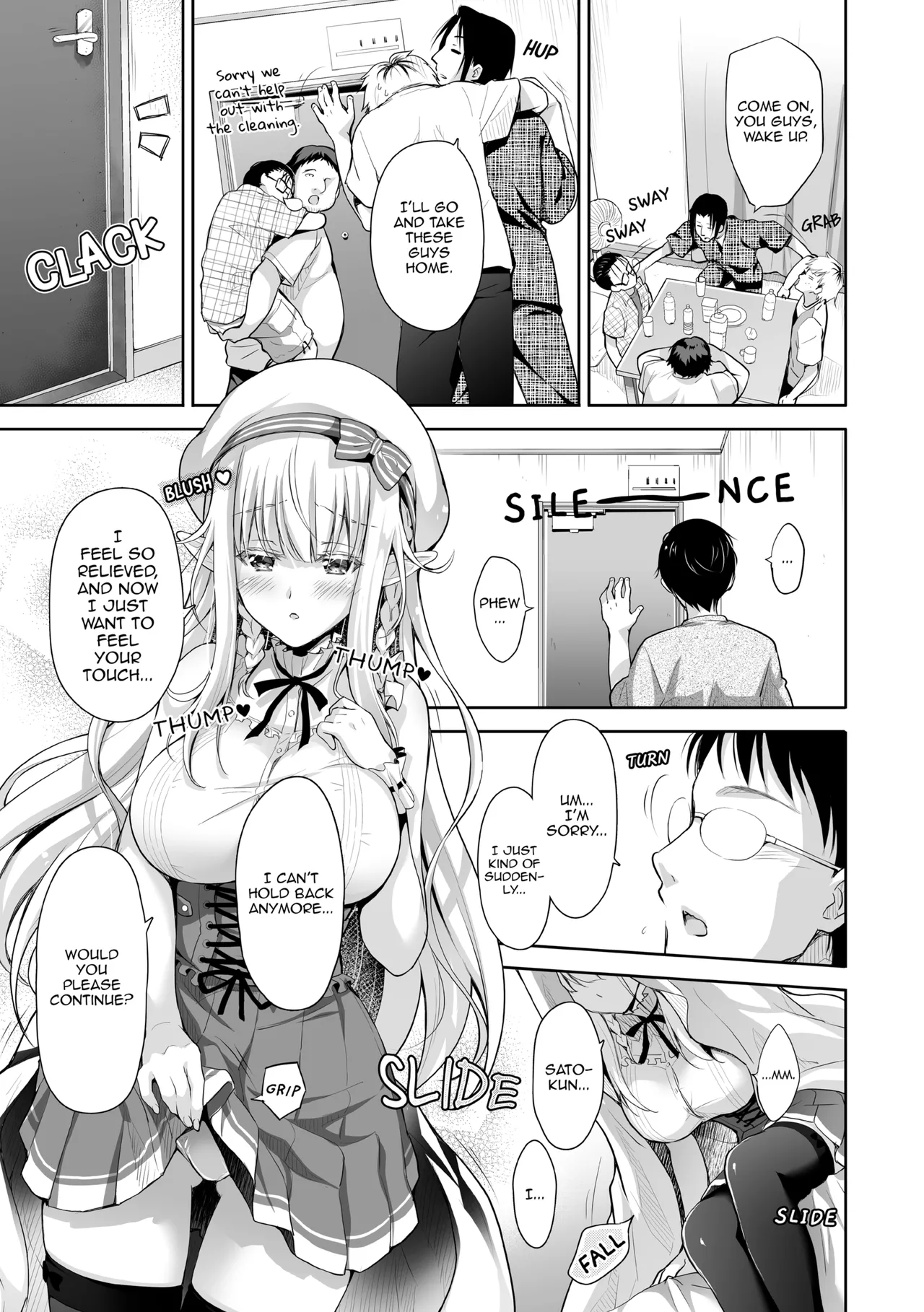 Elf Princess of the Otaku Club Compilation Chapter 1 - page 40