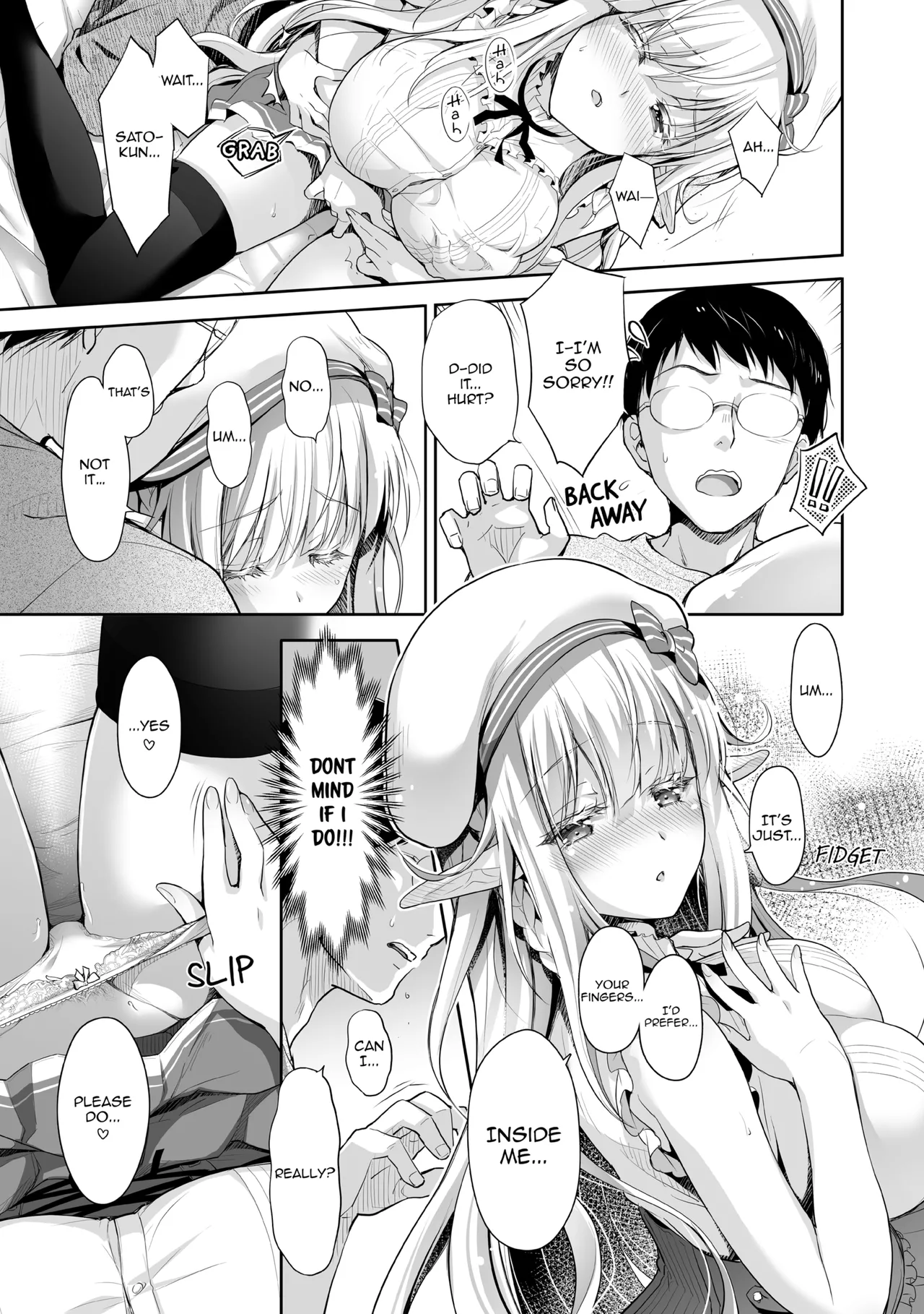 Elf Princess of the Otaku Club Compilation Chapter 1 - page 42