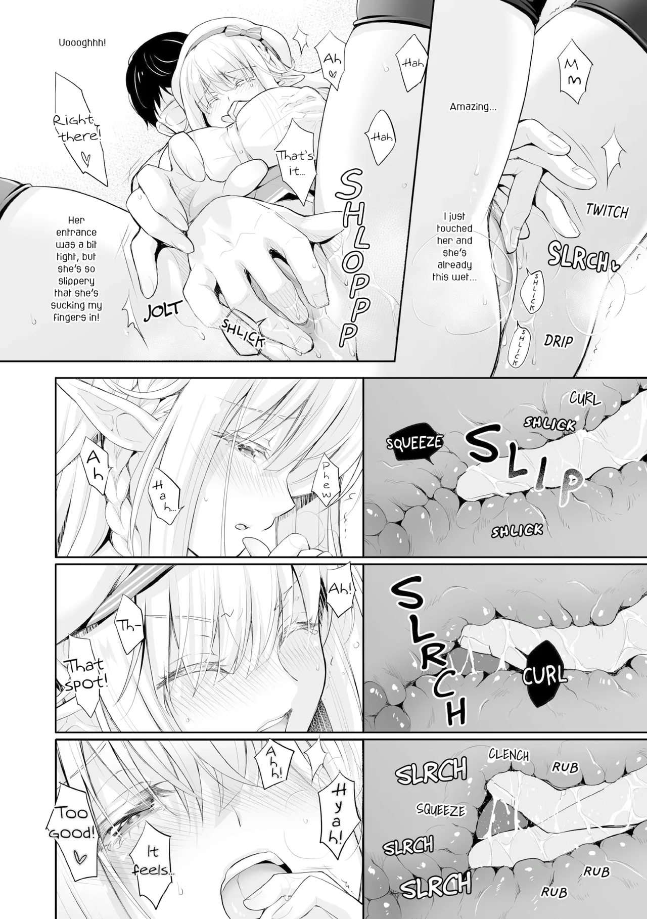 Elf Princess of the Otaku Club Compilation Chapter 1 - page 43