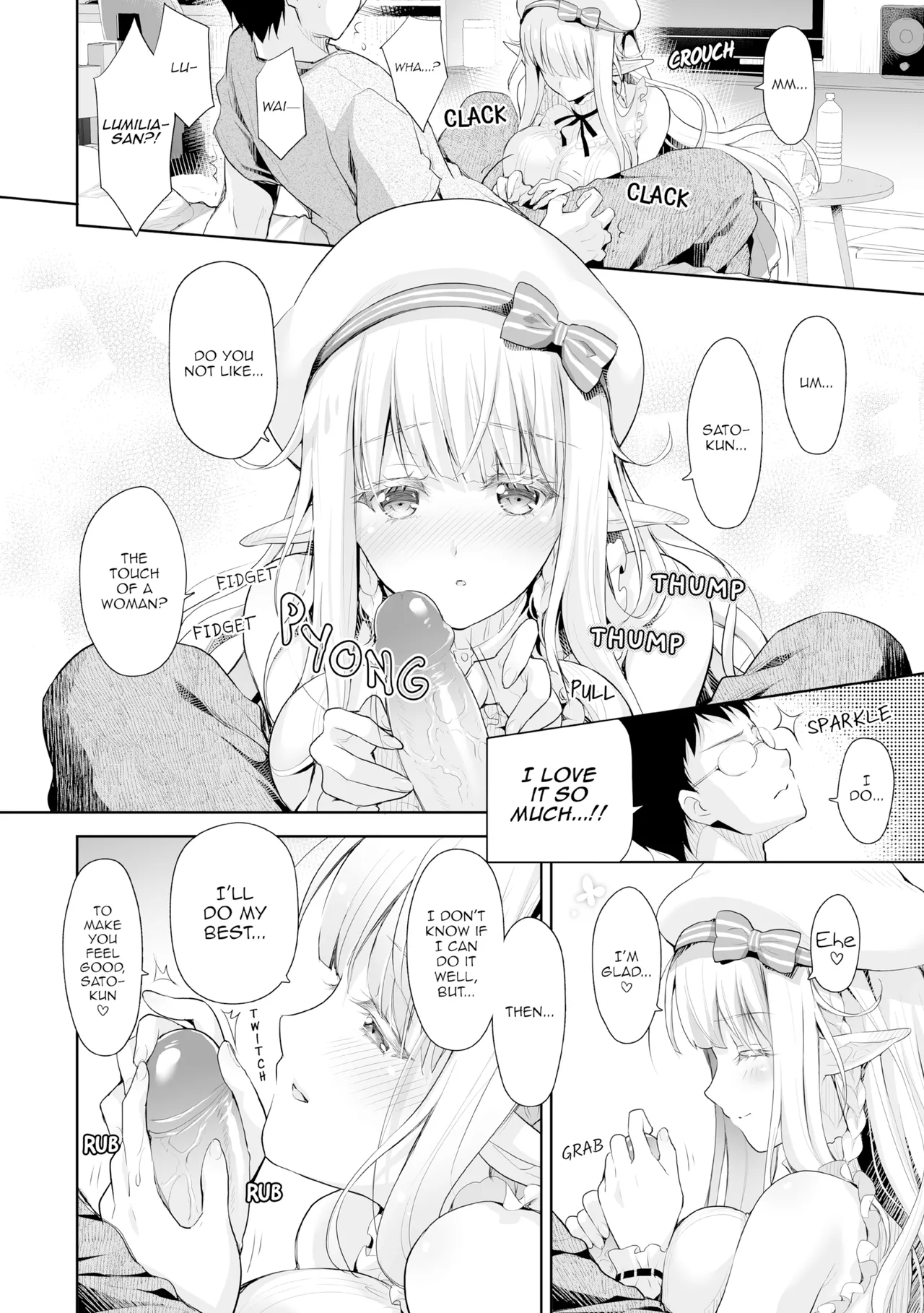 Elf Princess of the Otaku Club Compilation Chapter 1 - page 45