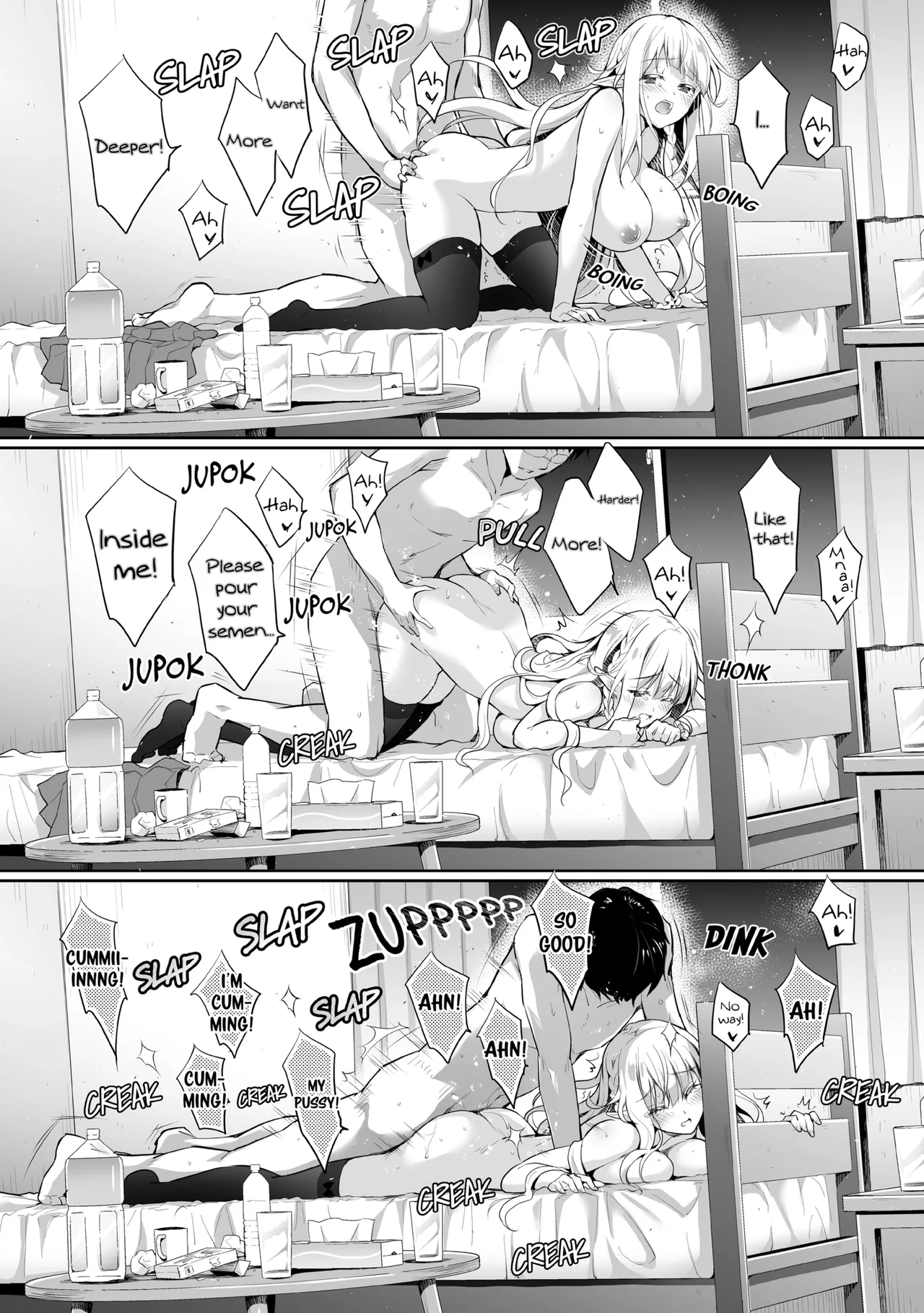 Elf Princess of the Otaku Club Compilation Chapter 1 - page 55