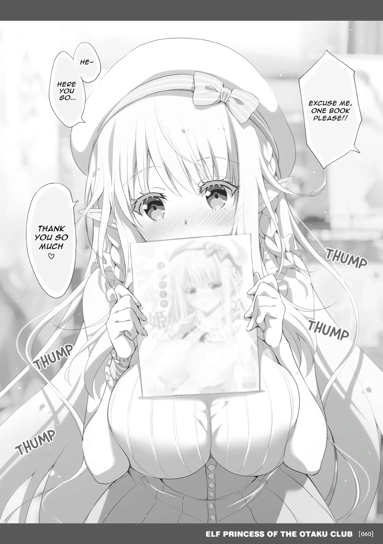 Elf Princess of the Otaku Club Compilation Chapter 1 - page 59