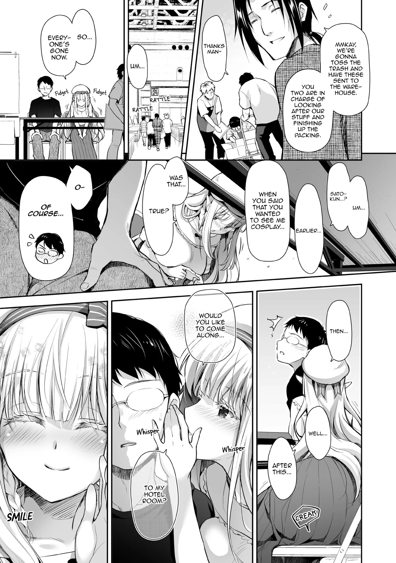 Elf Princess of the Otaku Club Compilation Chapter 1 - page 66