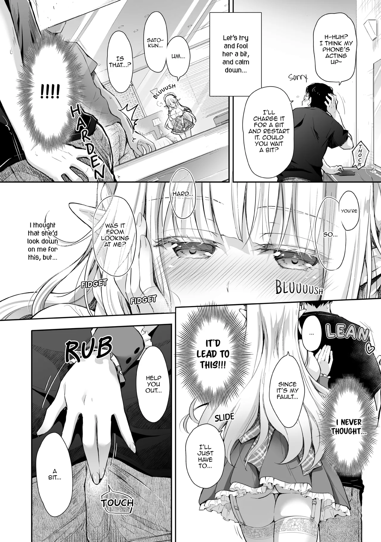 Elf Princess of the Otaku Club Compilation Chapter 1 - page 69
