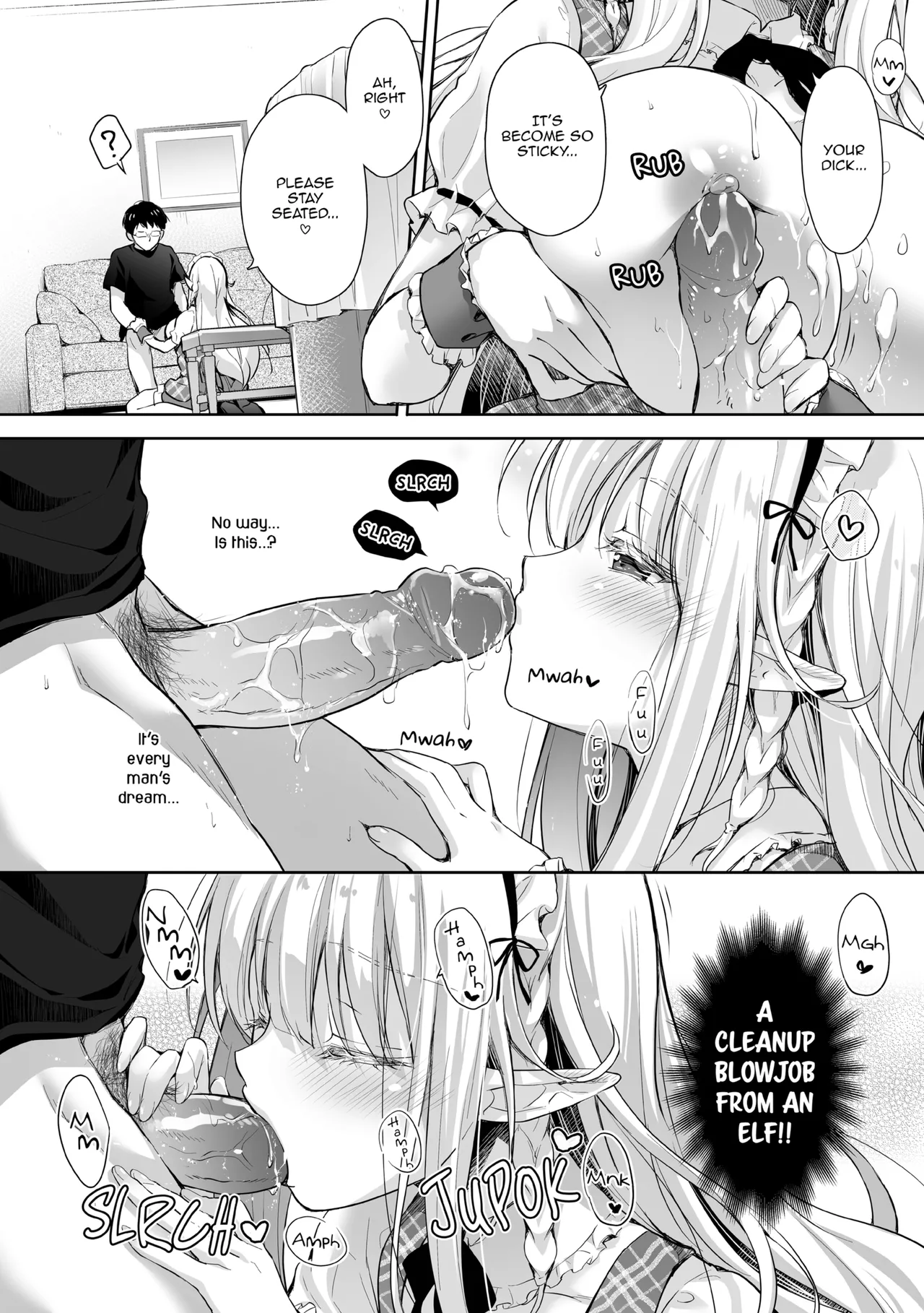 Elf Princess of the Otaku Club Compilation Chapter 1 - page 75