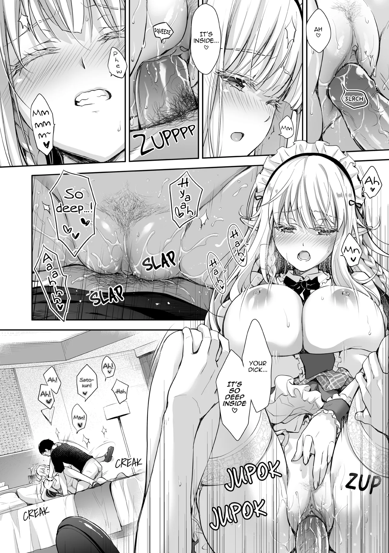 Elf Princess of the Otaku Club Compilation Chapter 1 - page 79