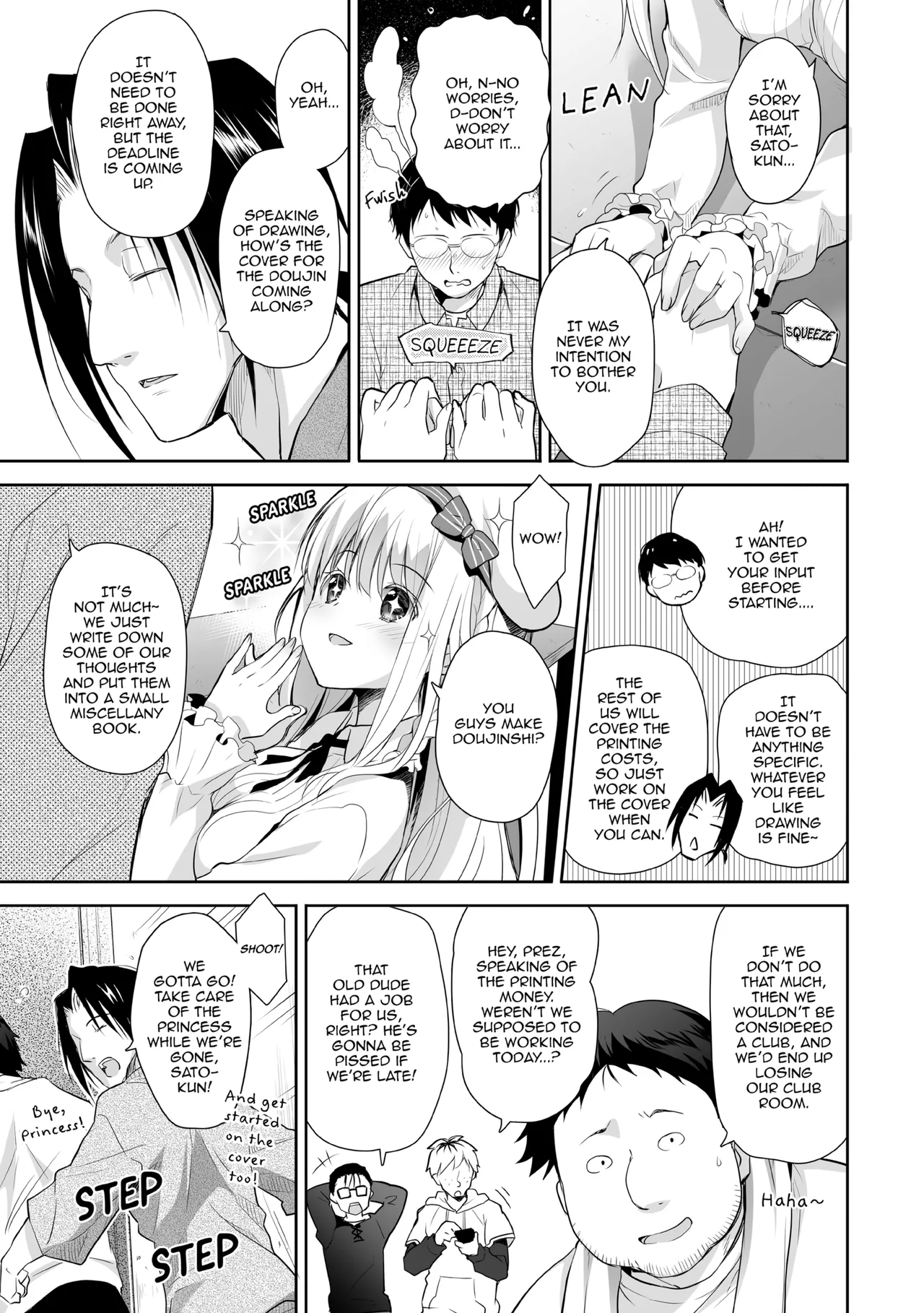 Elf Princess of the Otaku Club Compilation Chapter 1 - page 8