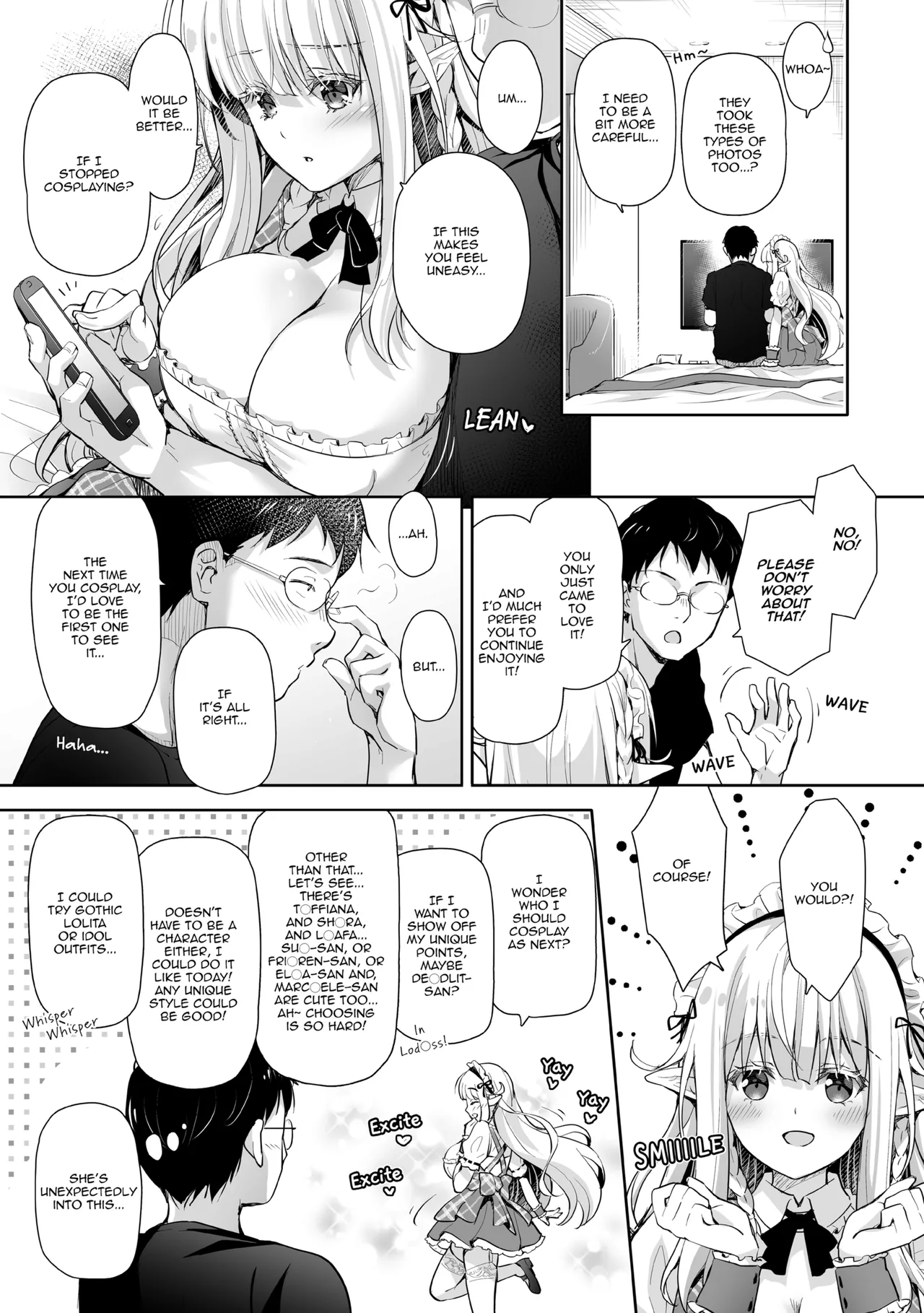 Elf Princess of the Otaku Club Compilation Chapter 1 - page 84