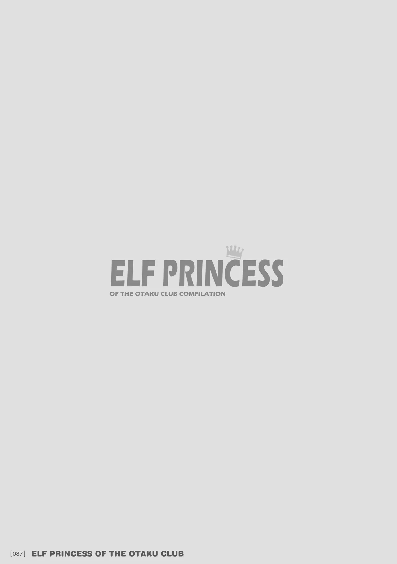 Elf Princess of the Otaku Club Compilation Chapter 1 - page 86