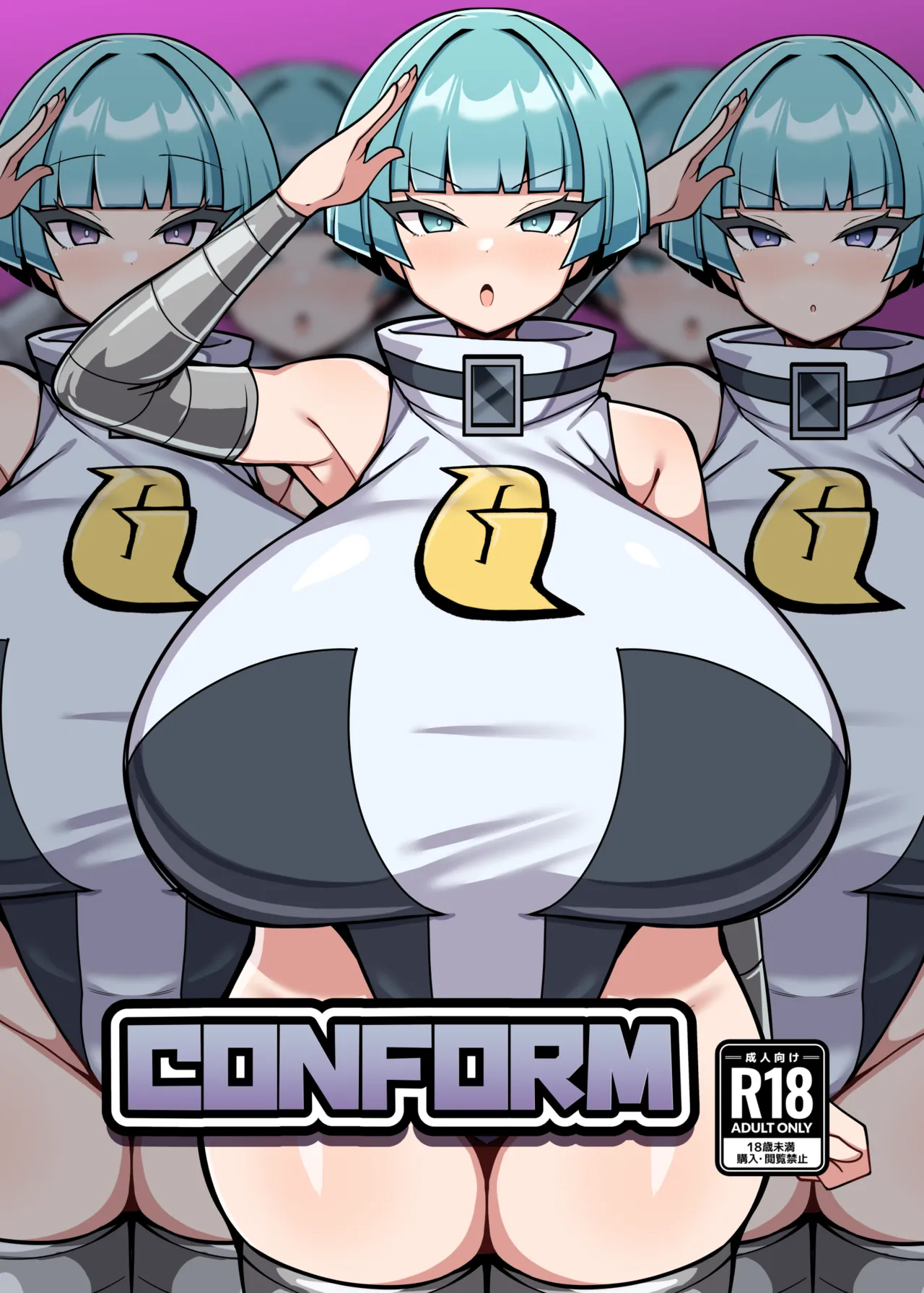 CONFORM   Hentai Chapter 1 - page 1