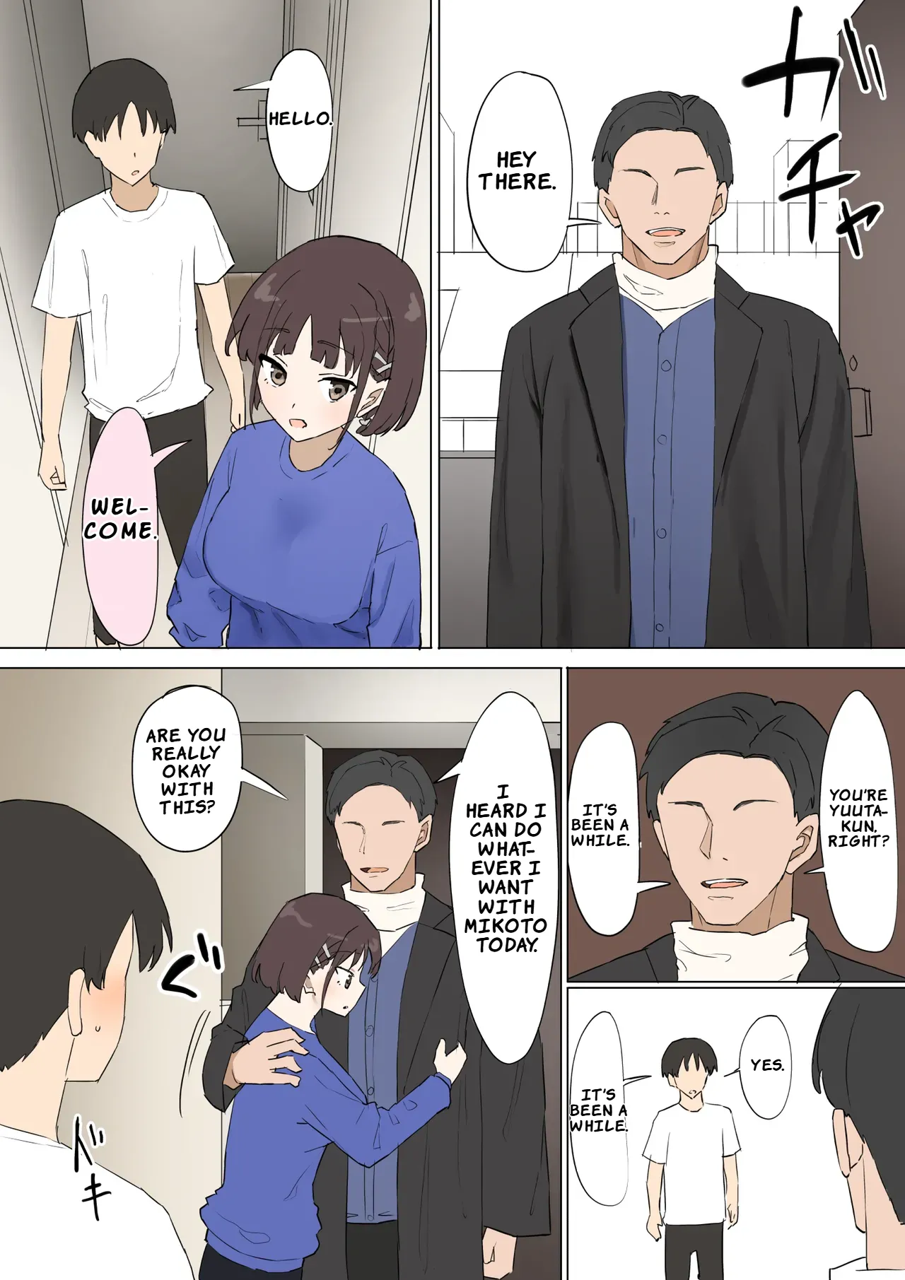 Osananajimi no Himitsu 3 Chapter 1 - page 21