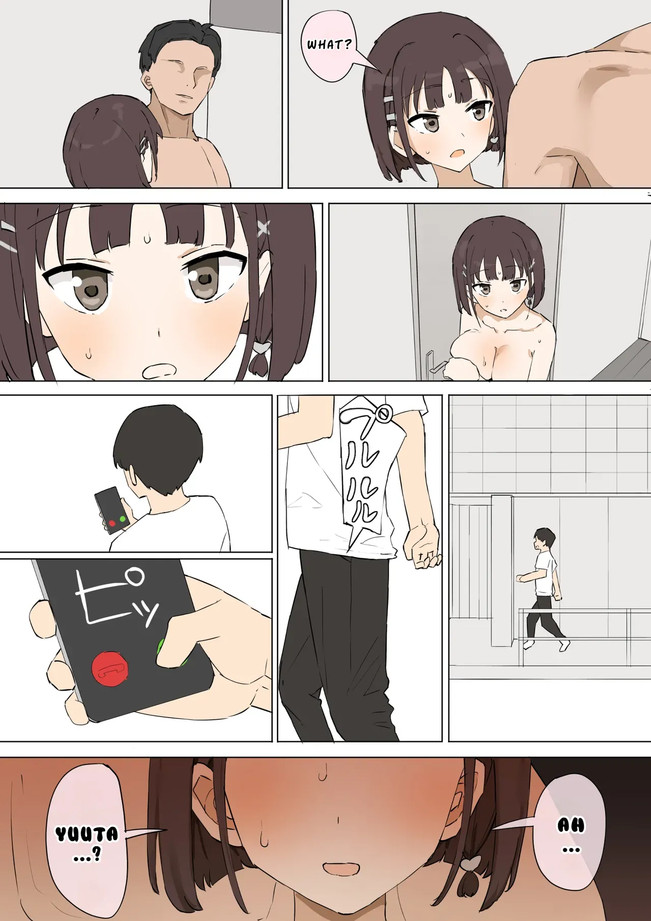 Osananajimi no Himitsu 3 Chapter 1 - page 45